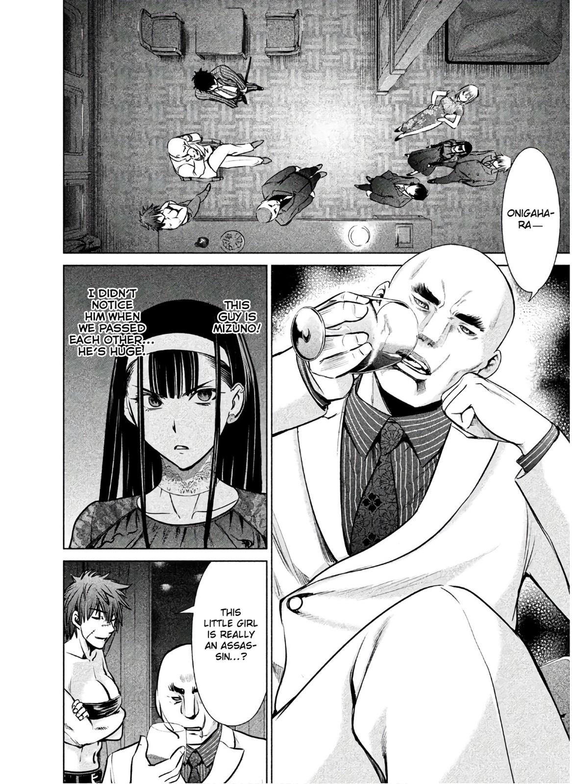 Satanophany Chapter 61 - Page 5