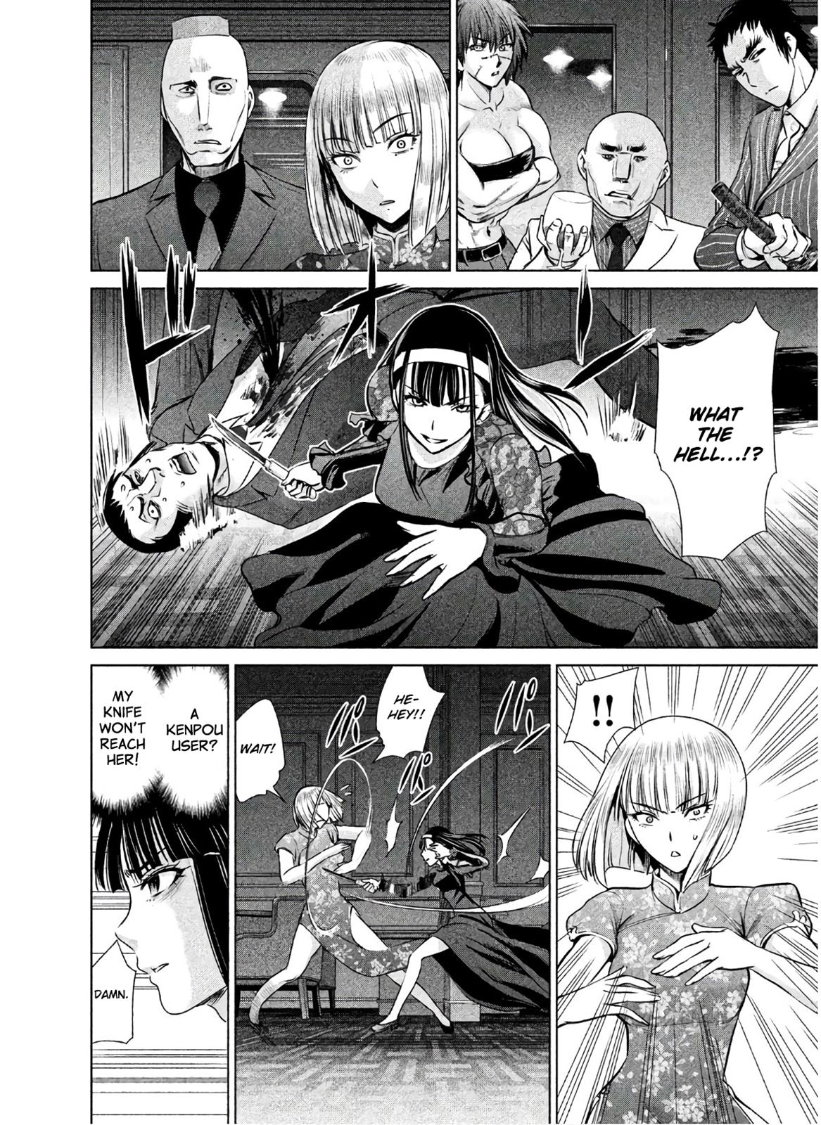 Satanophany Chapter 61 - Page 13