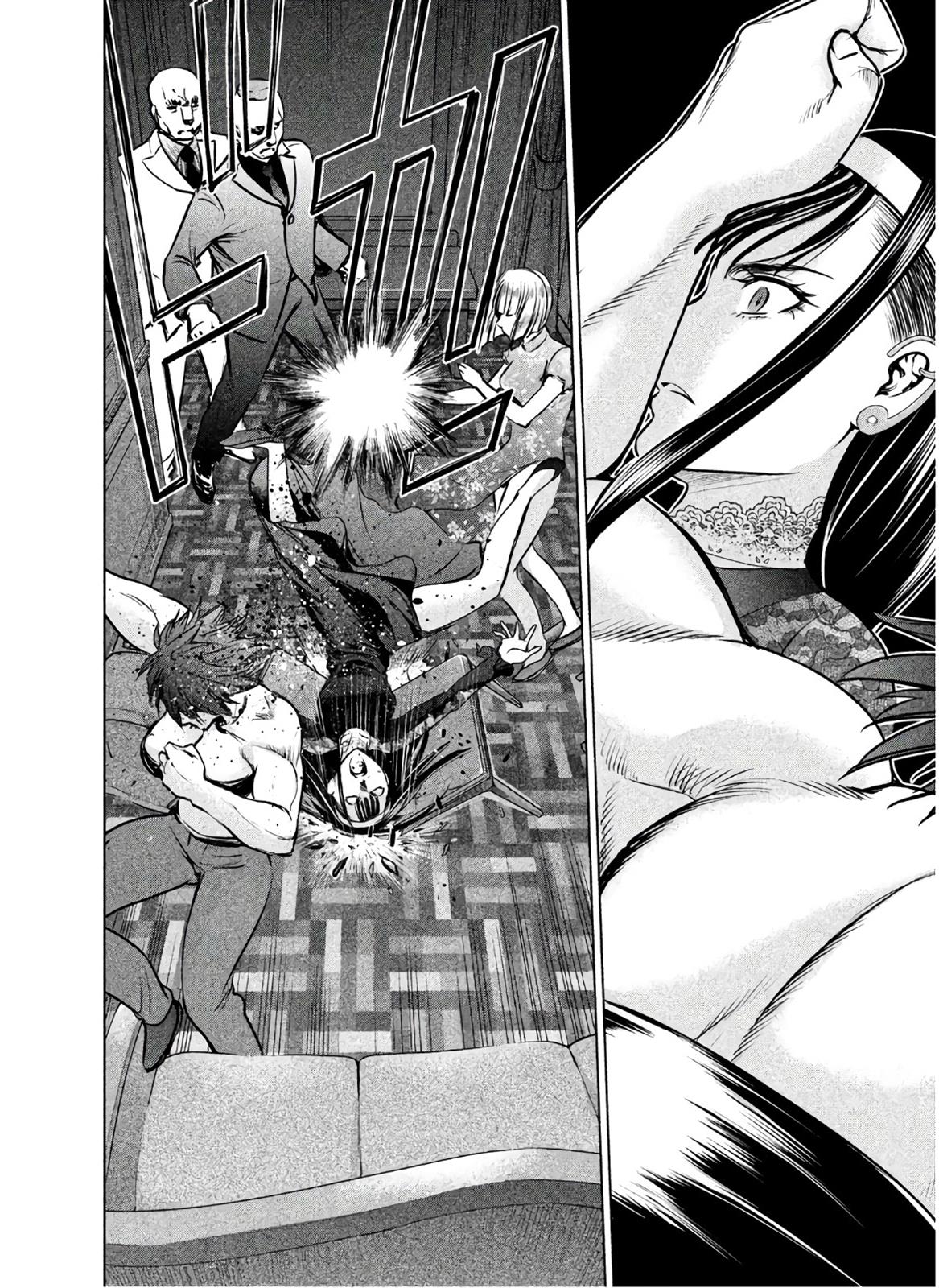 Satanophany Chapter 61 - Page 15