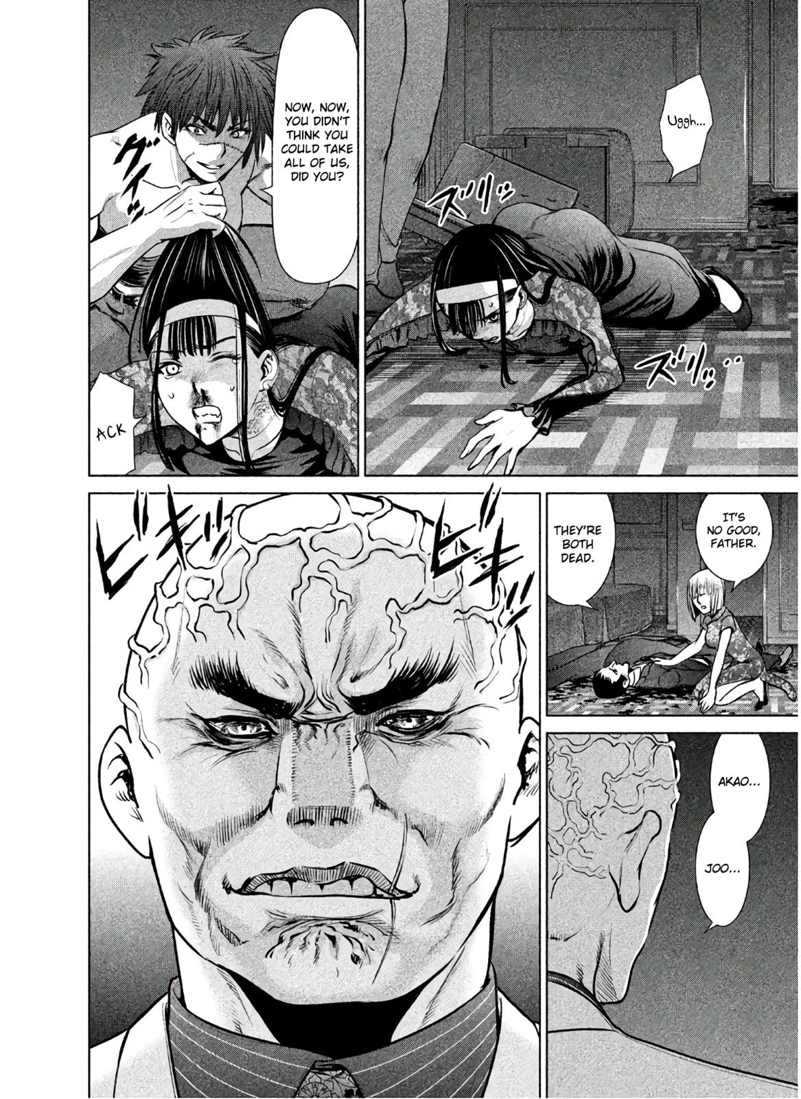 Satanophany Chapter 61 - Page 17