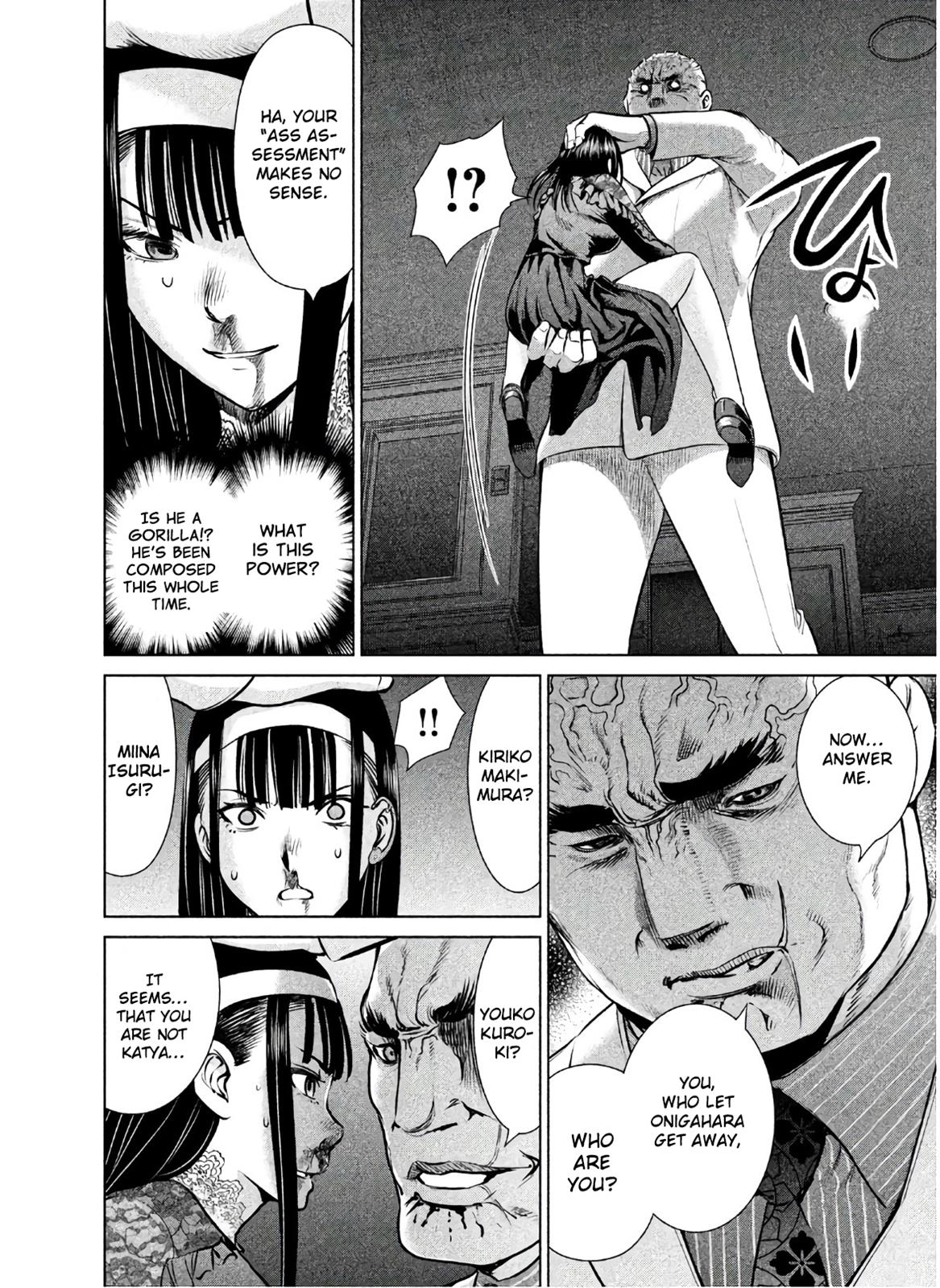 Satanophany Chapter 61 - Page 19