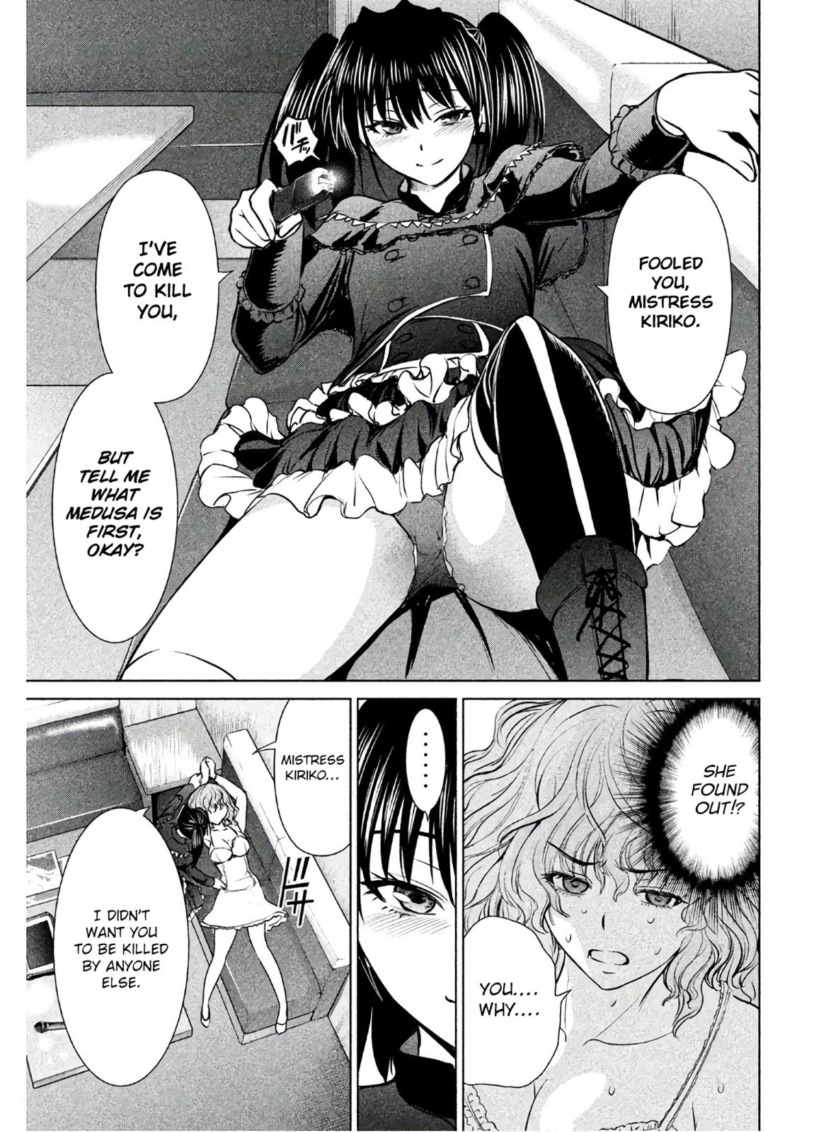 Satanophany Chapter 62 - Page 17