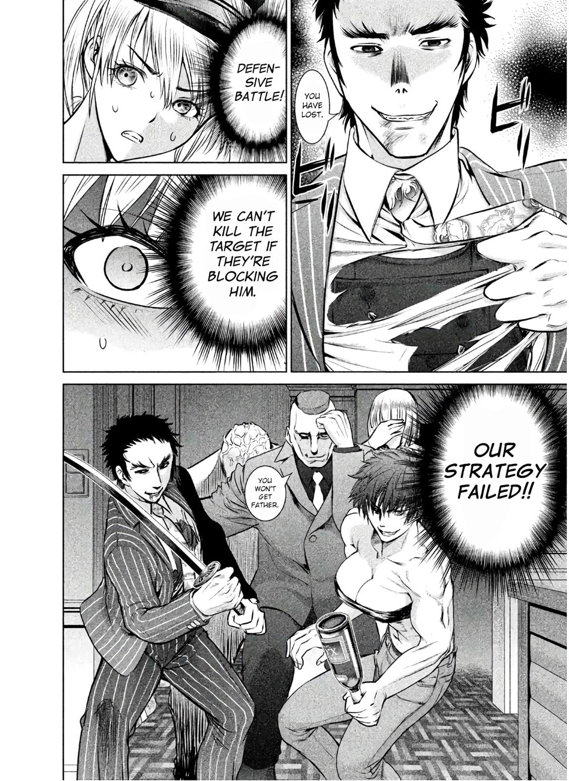 Satanophany Chapter 63 - Page 9