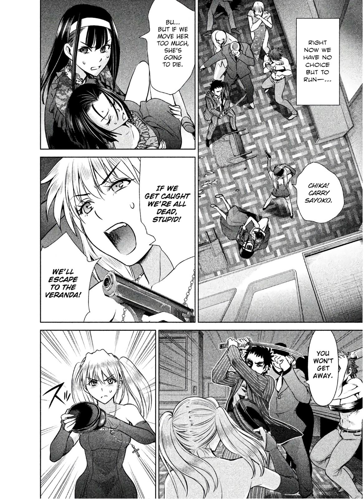 Satanophany Chapter 63 - Page 11