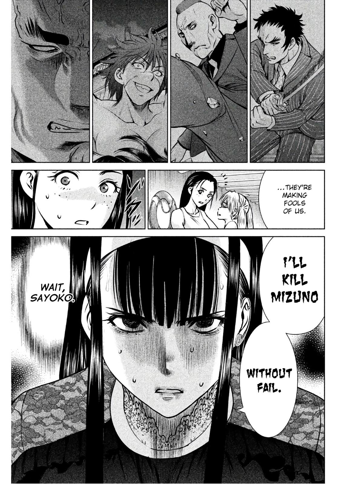 Satanophany Chapter 64 - Page 6