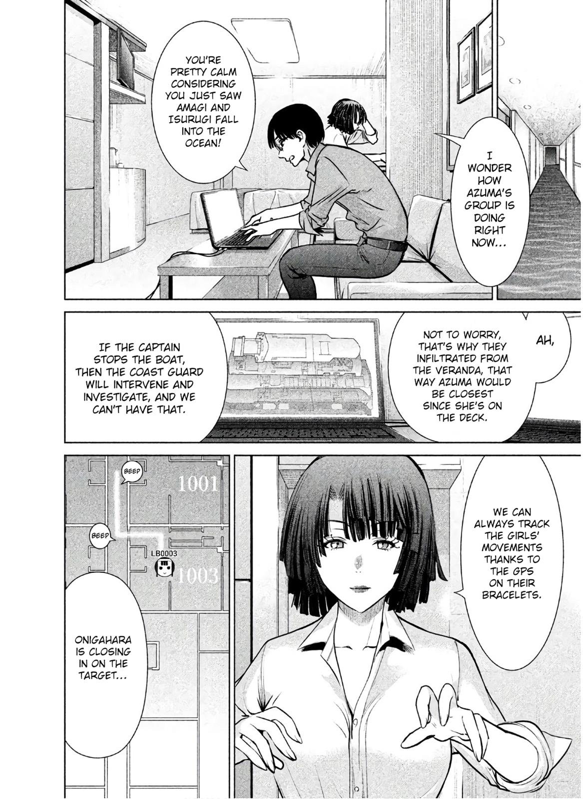 Satanophany Chapter 64 - Page 7