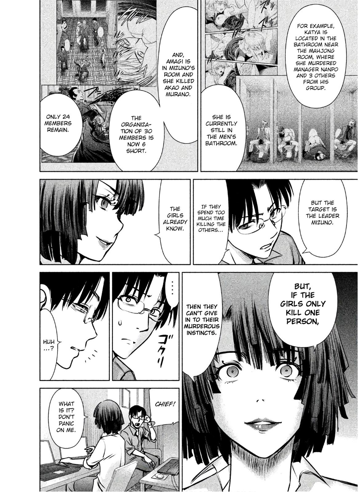 Satanophany Chapter 64 - Page 9