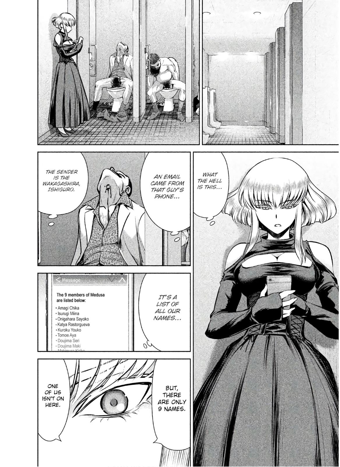 Satanophany Chapter 64 - Page 19