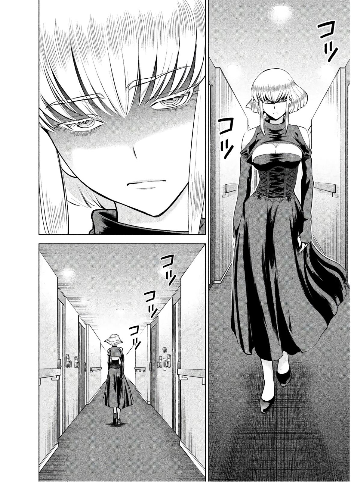 Satanophany Chapter 65 - Page 6