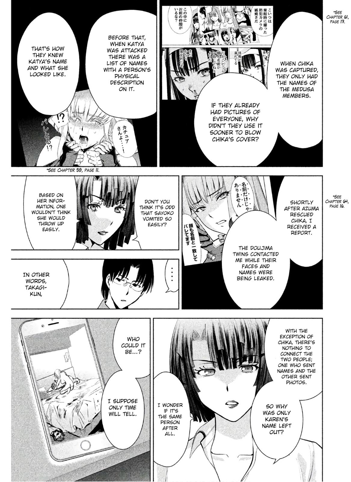 Satanophany Chapter 65 - Page 13