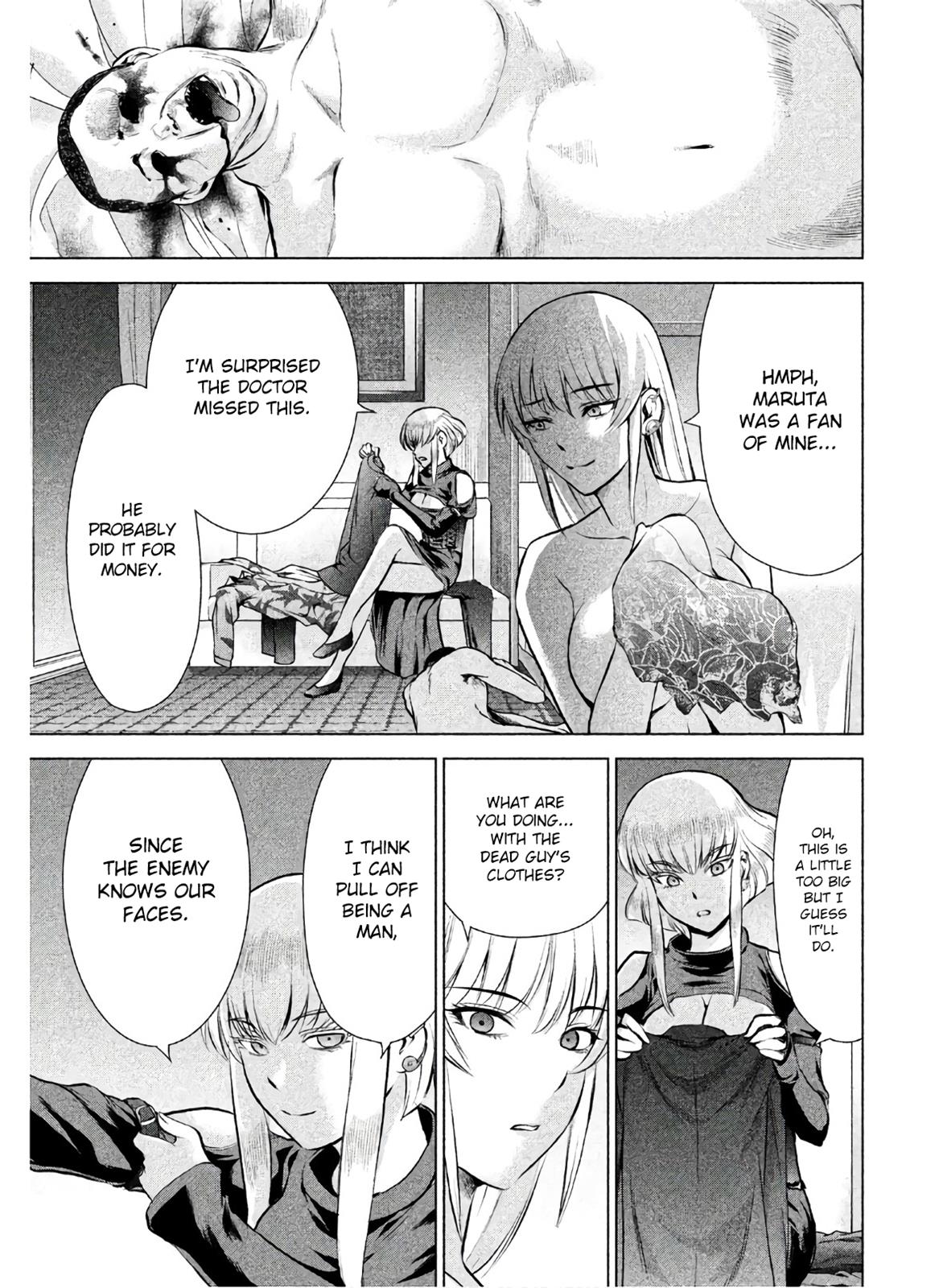 Satanophany Chapter 65 - Page 19