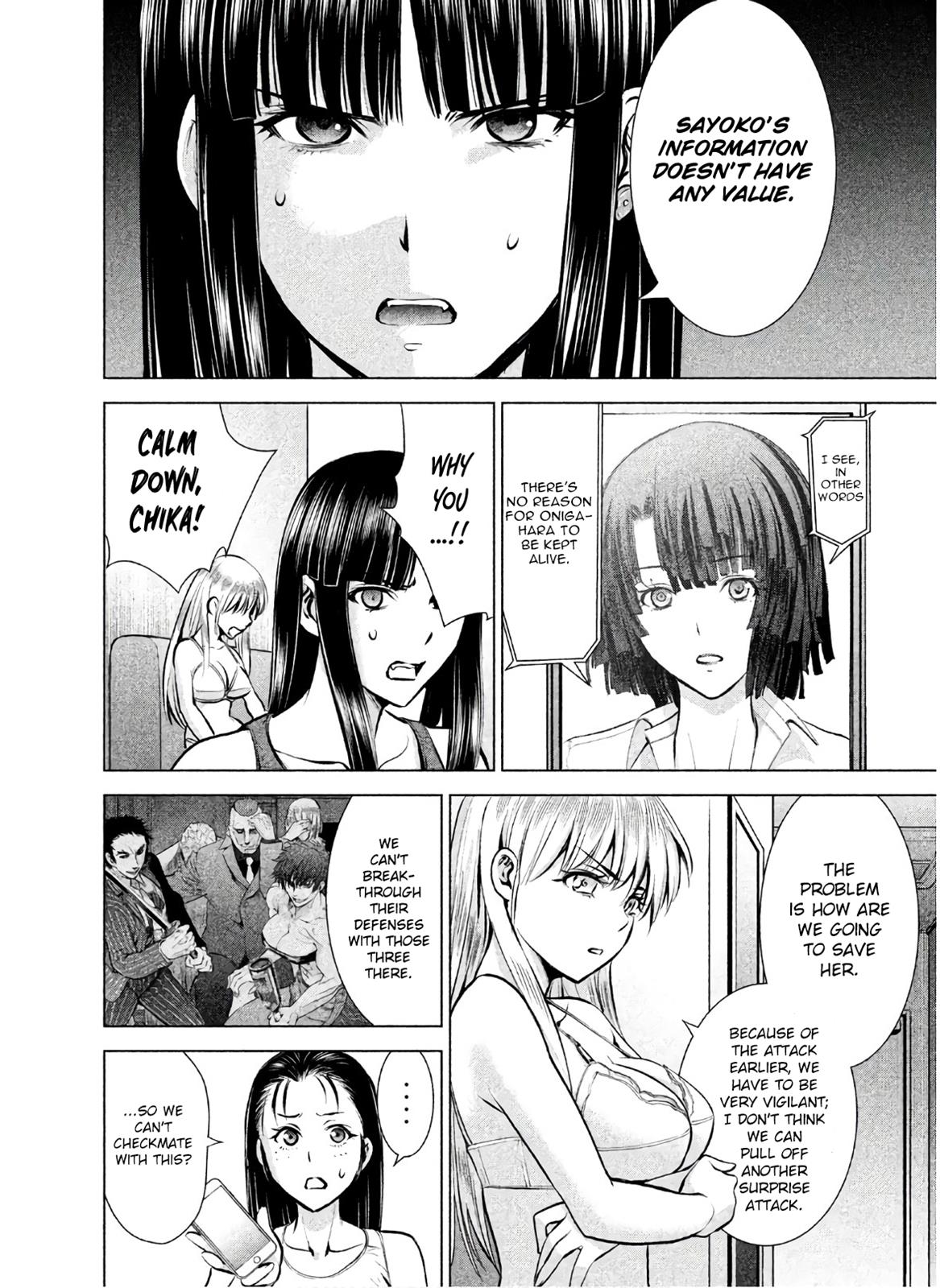 Satanophany Chapter 66 - Page 5