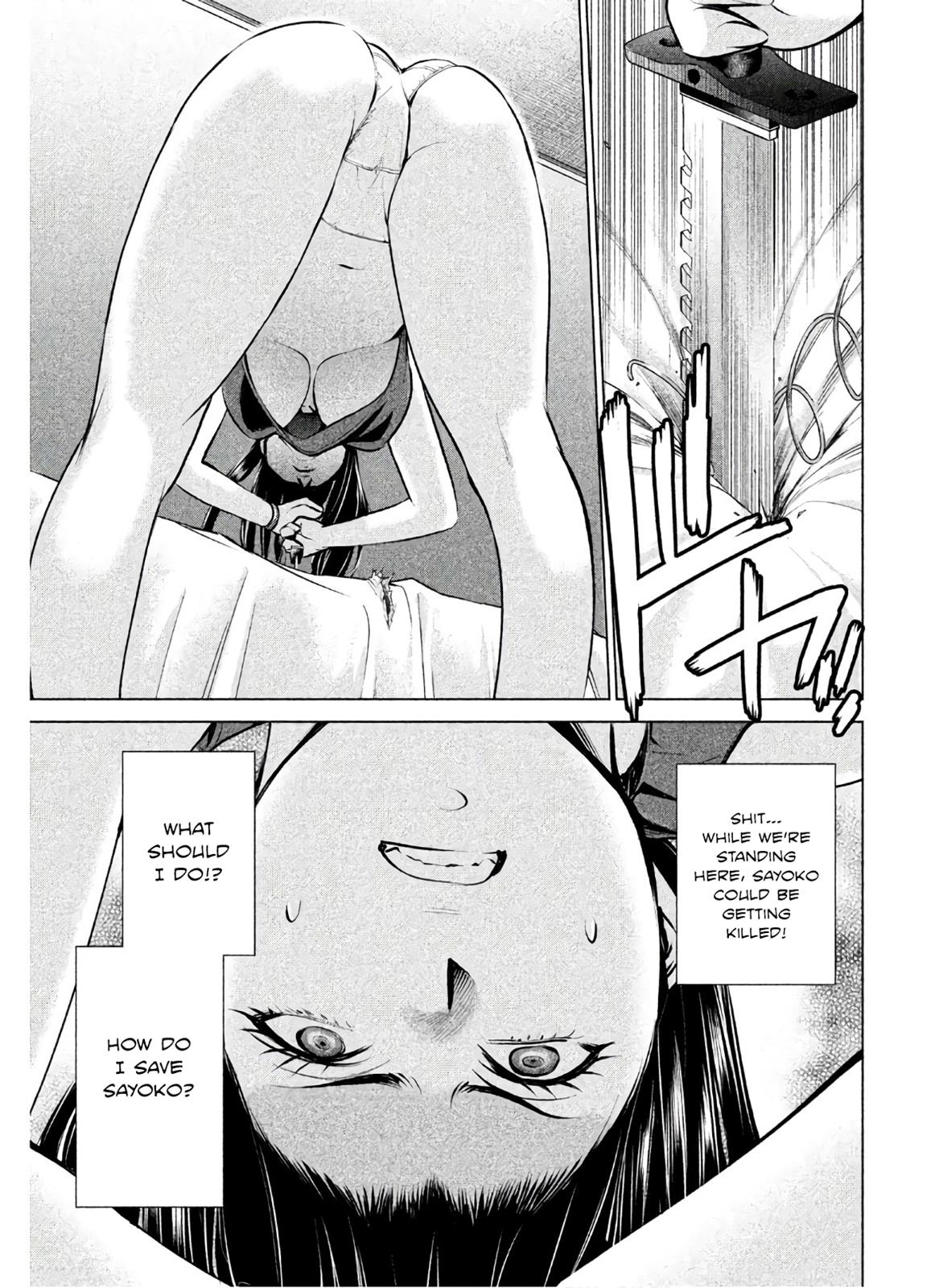 Satanophany Chapter 66 - Page 6