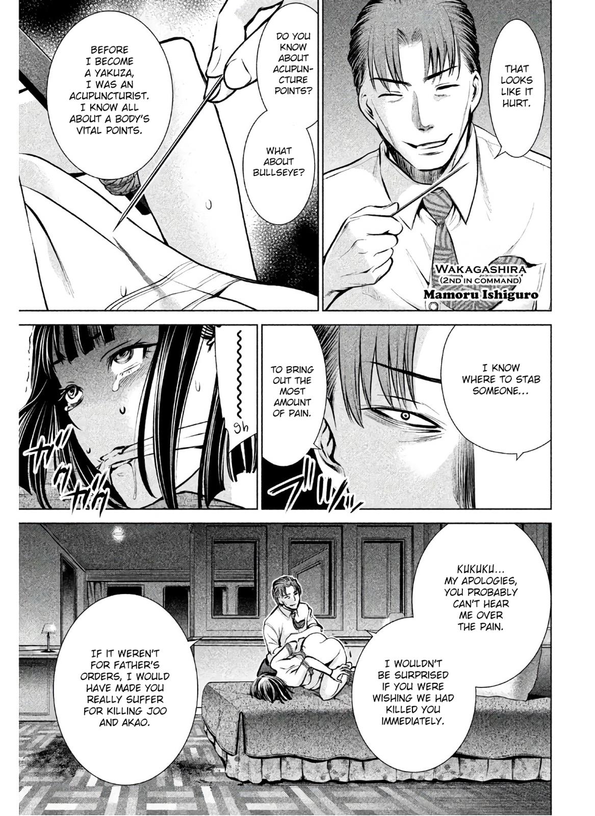 Satanophany Chapter 66 - Page 8