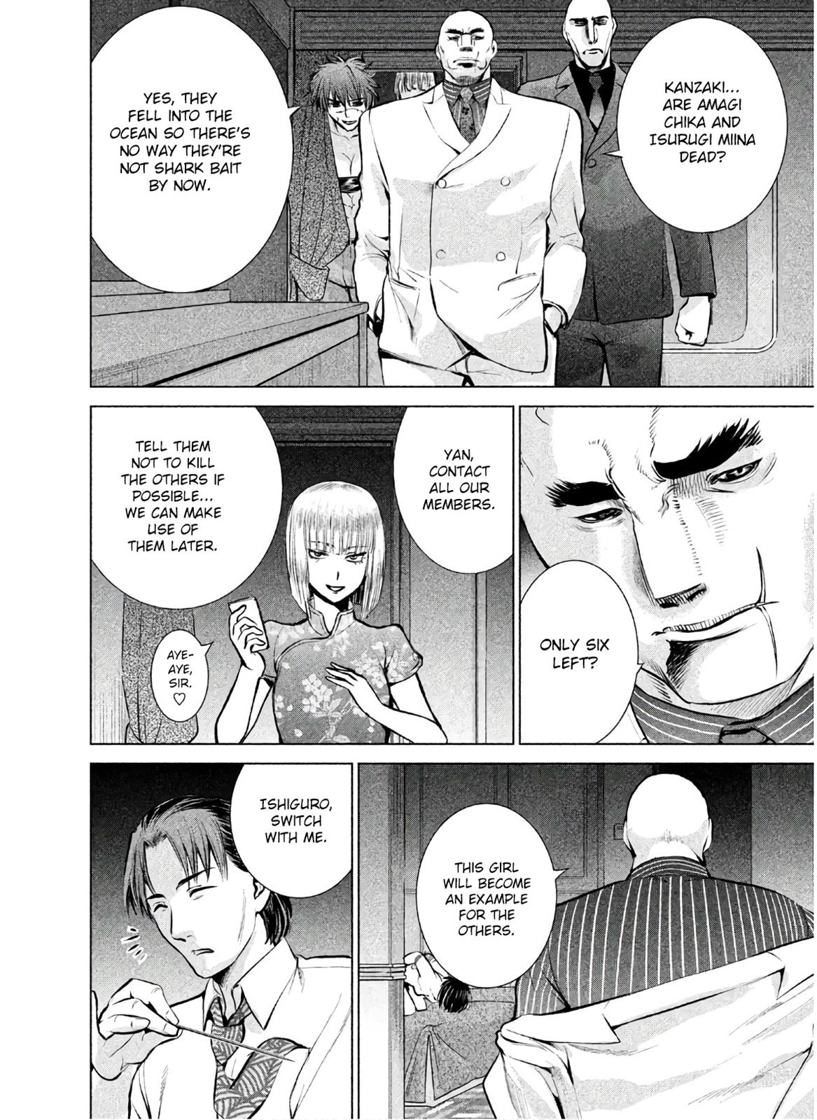 Satanophany Chapter 66 - Page 11