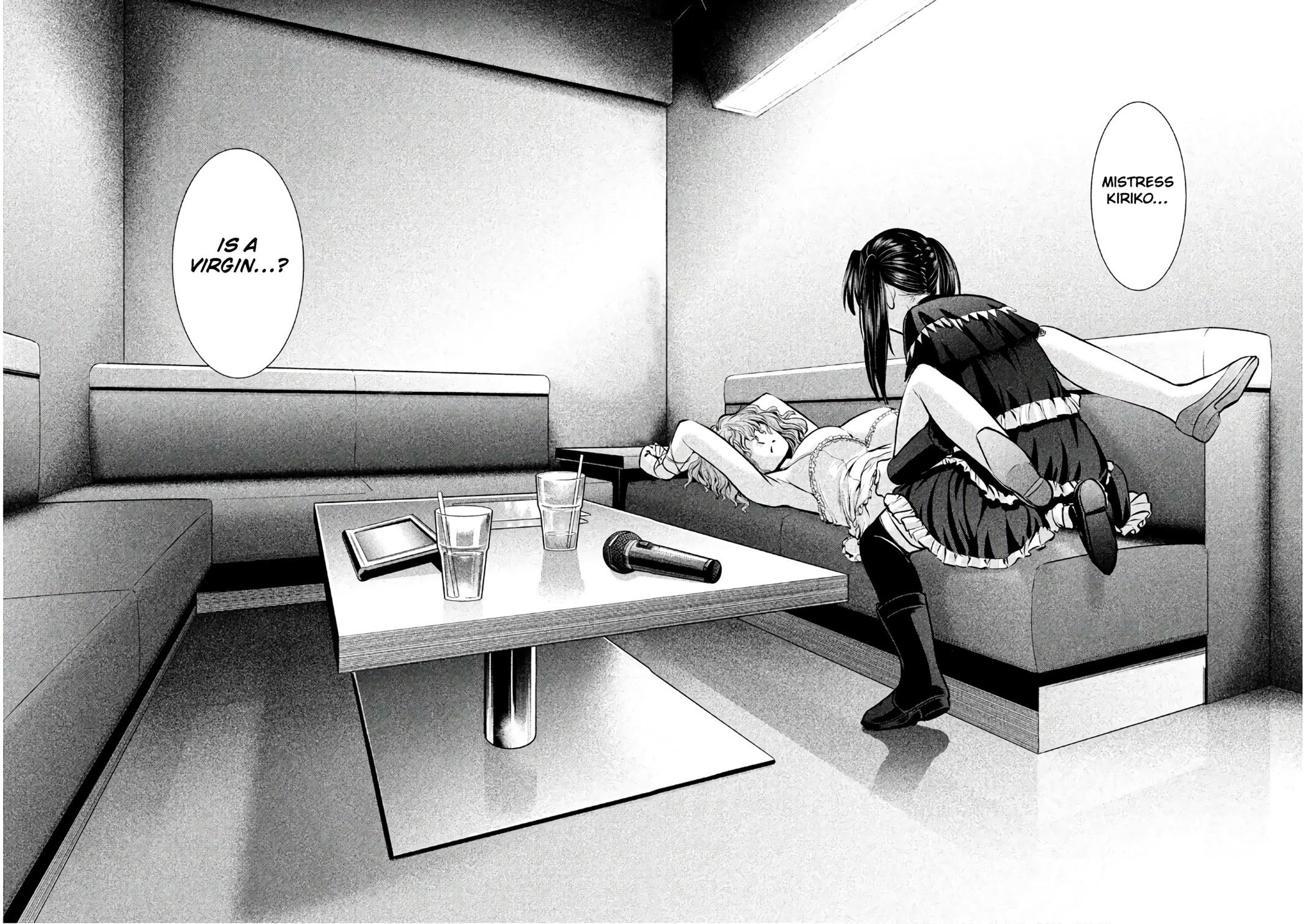 Satanophany Chapter 66 - Page 17