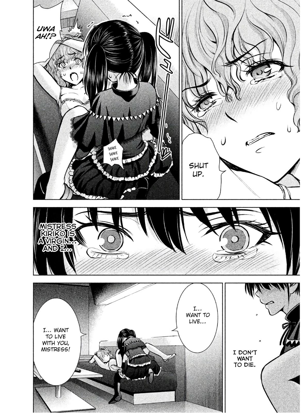 Satanophany Chapter 66 - Page 18