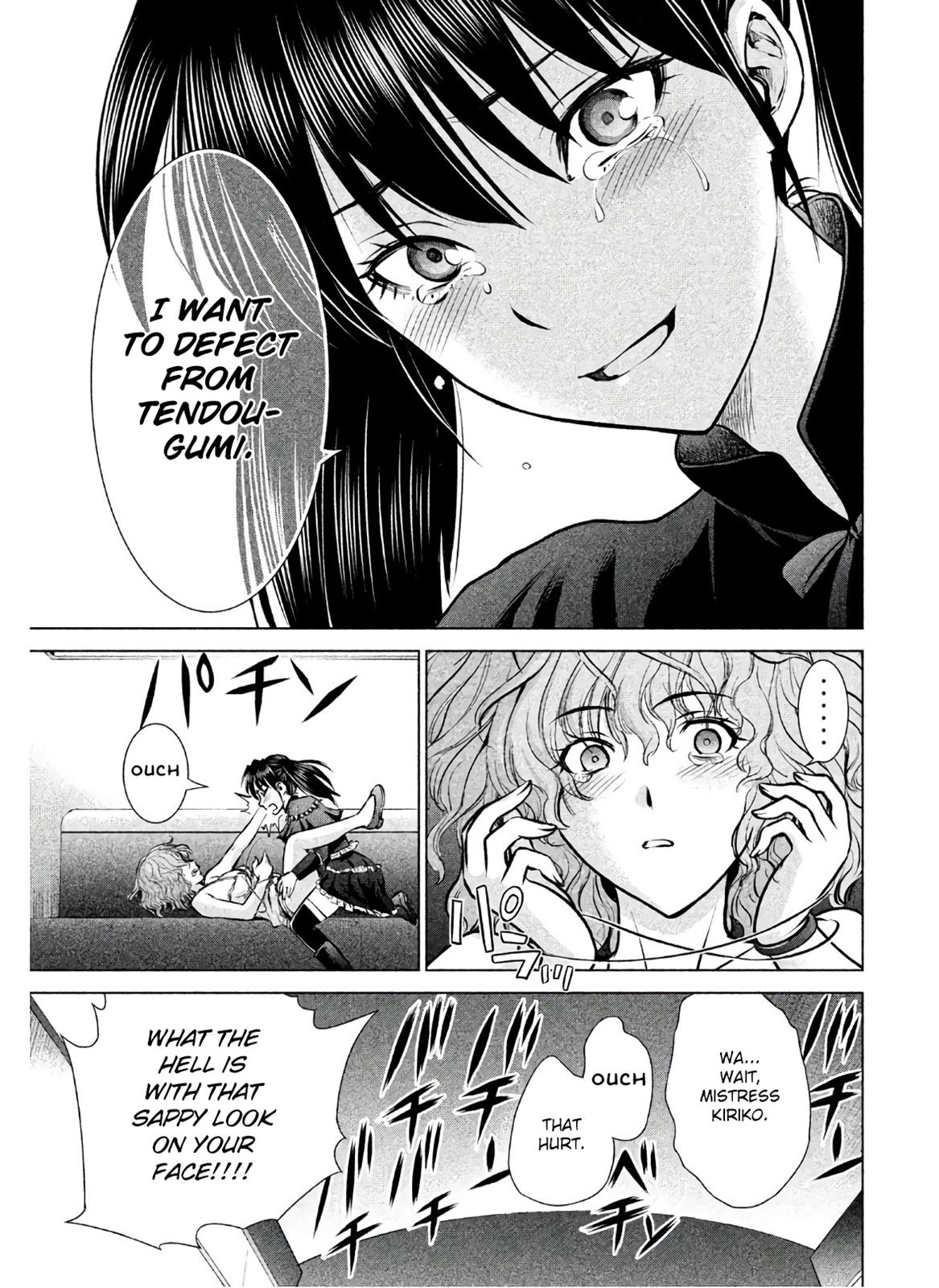 Satanophany Chapter 66 - Page 19