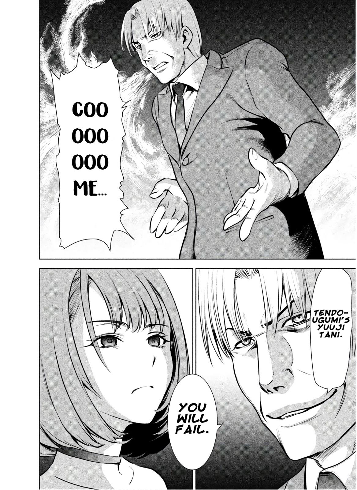 Satanophany Chapter 67 - Page 20