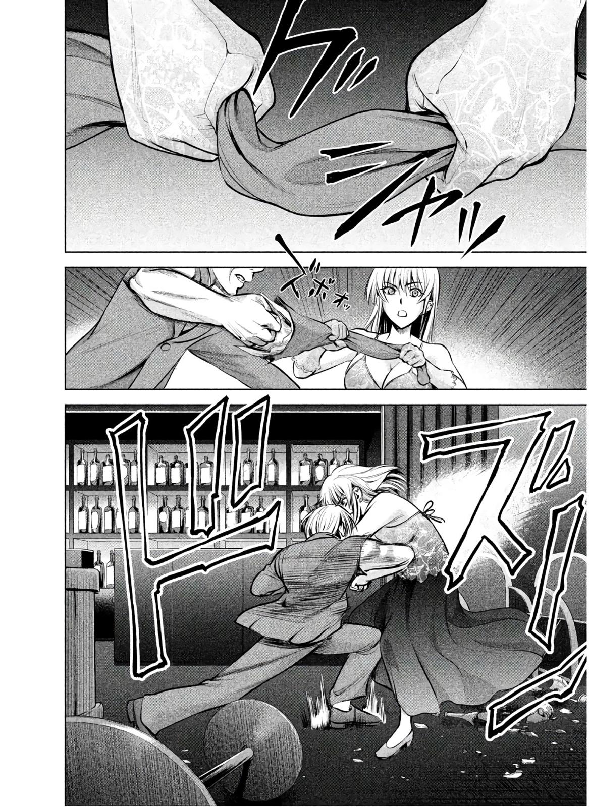 Satanophany Chapter 68 - Page 8