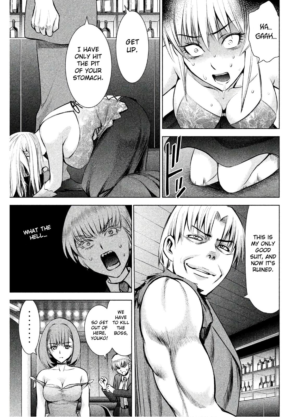 Satanophany Chapter 68 - Page 9