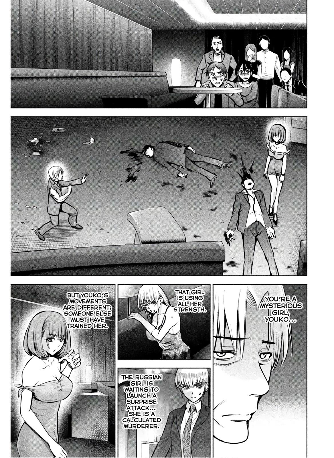 Satanophany Chapter 68 - Page 11