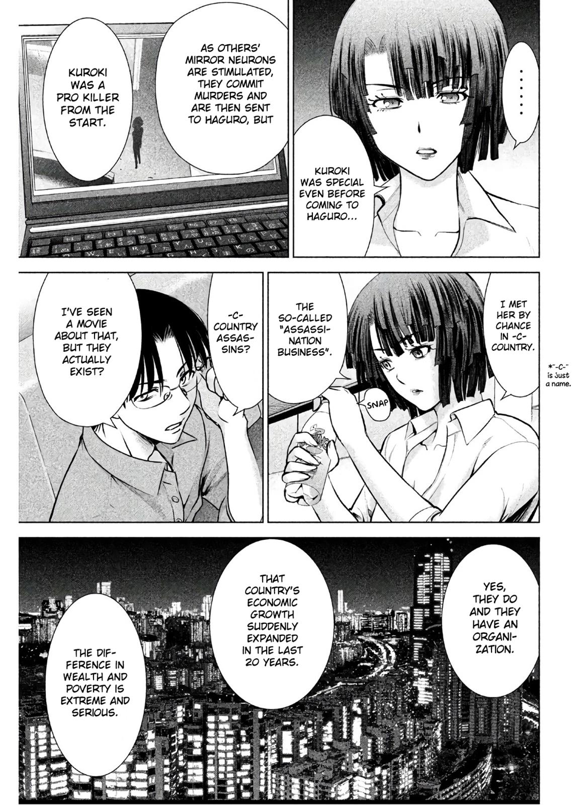 Satanophany Chapter 68 - Page 13