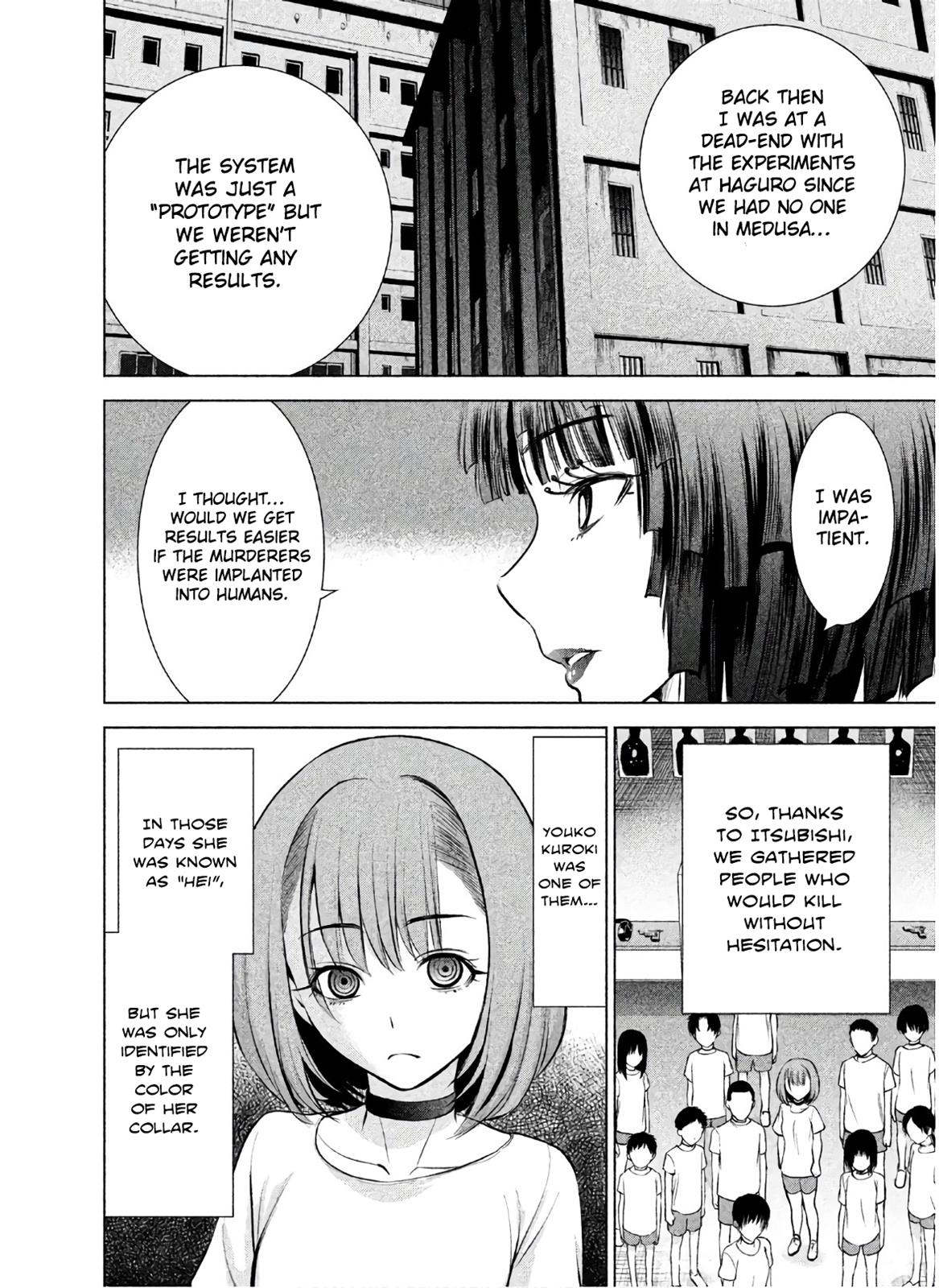 Satanophany Chapter 68 - Page 14