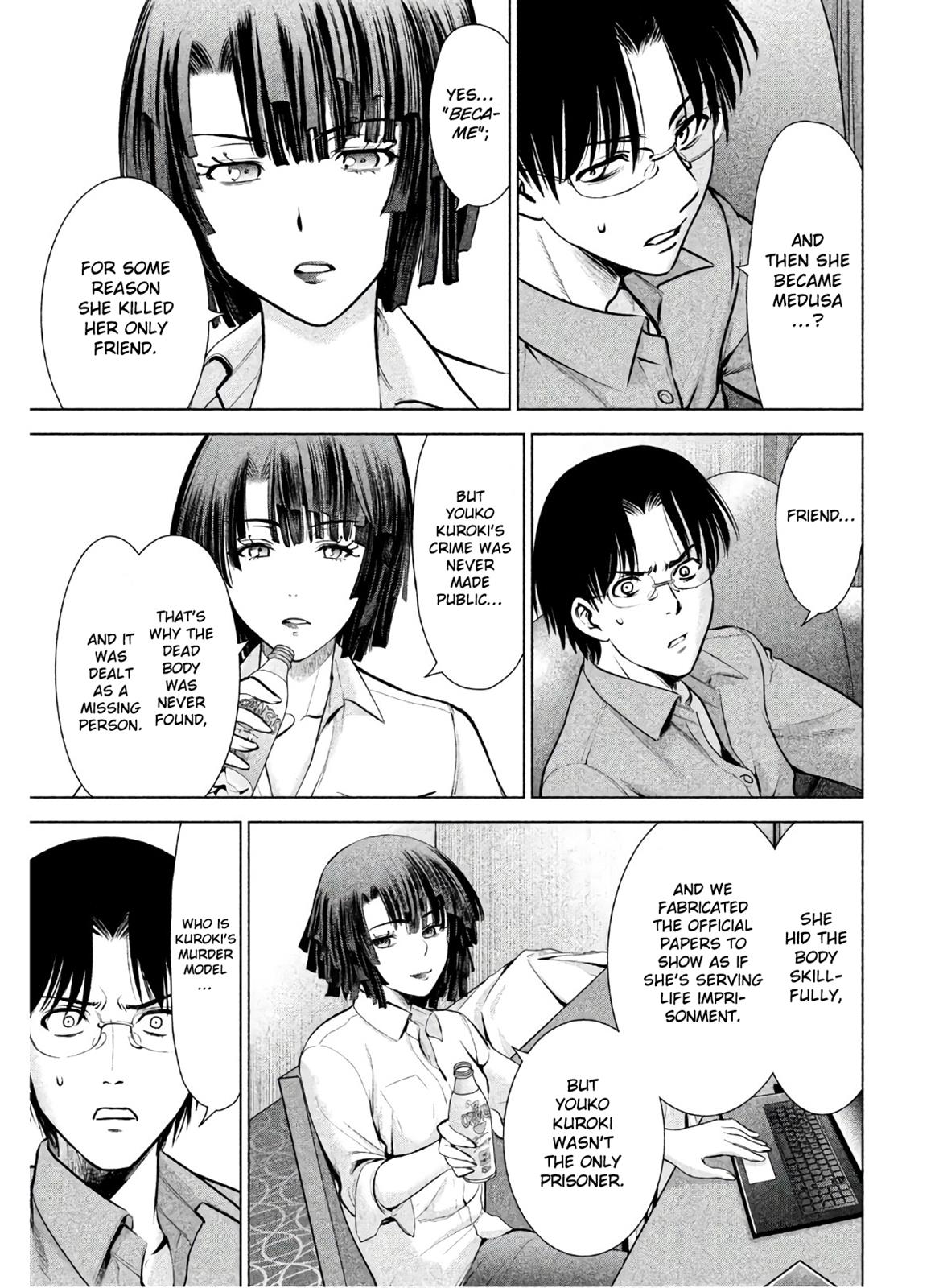 Satanophany Chapter 68 - Page 17