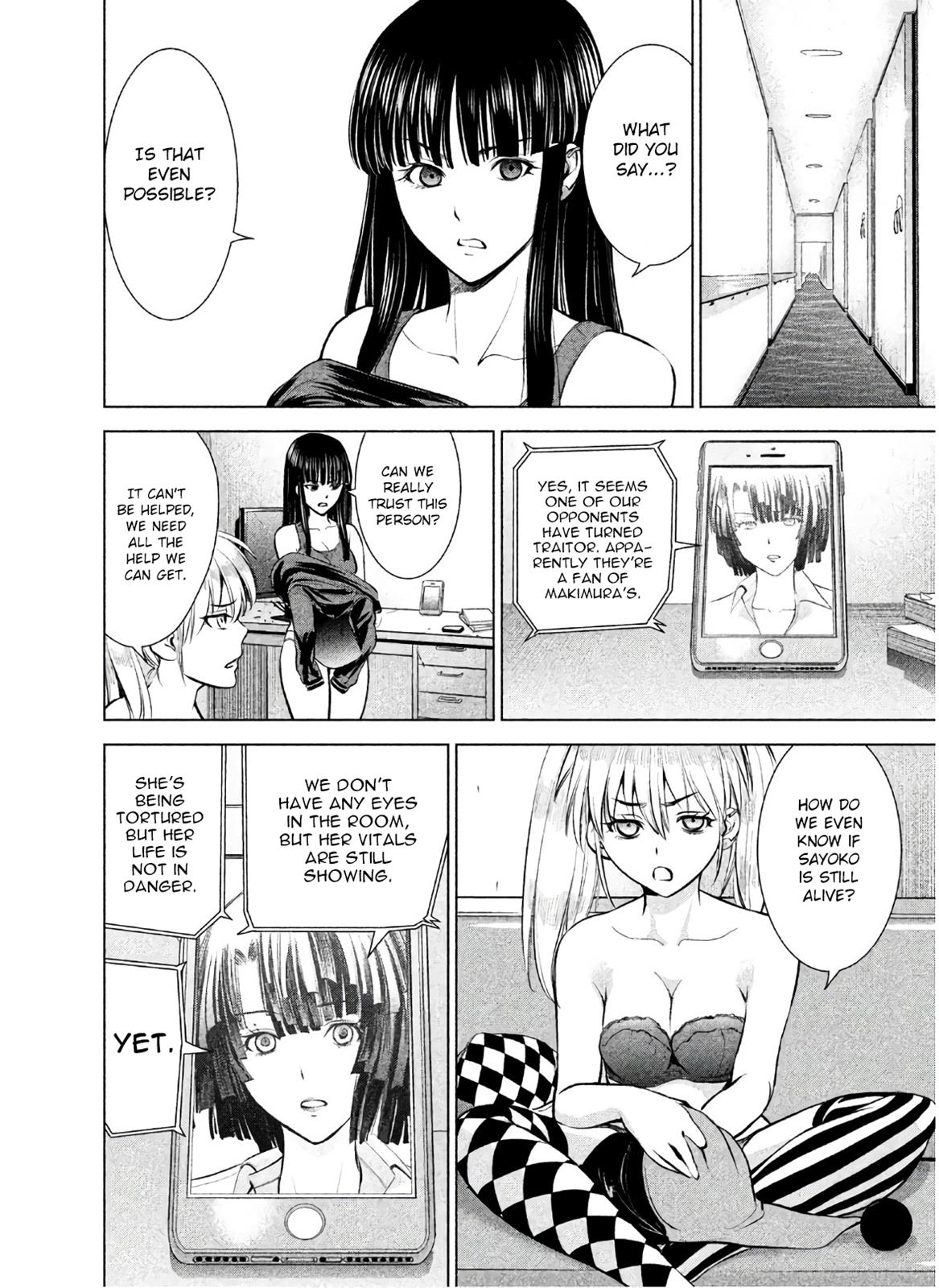 Satanophany Chapter 69 - Page 17