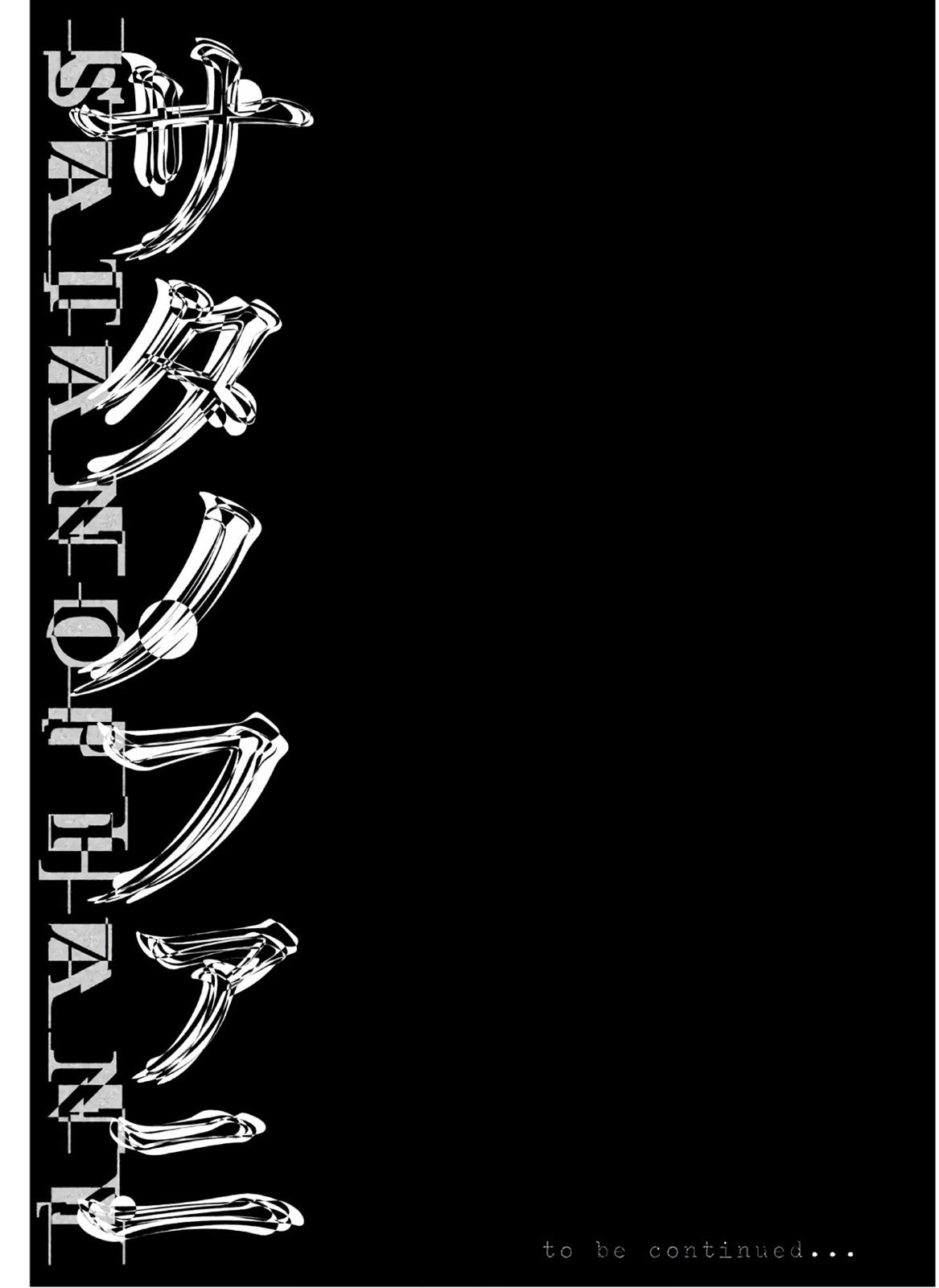 Satanophany Chapter 69 - Page 23