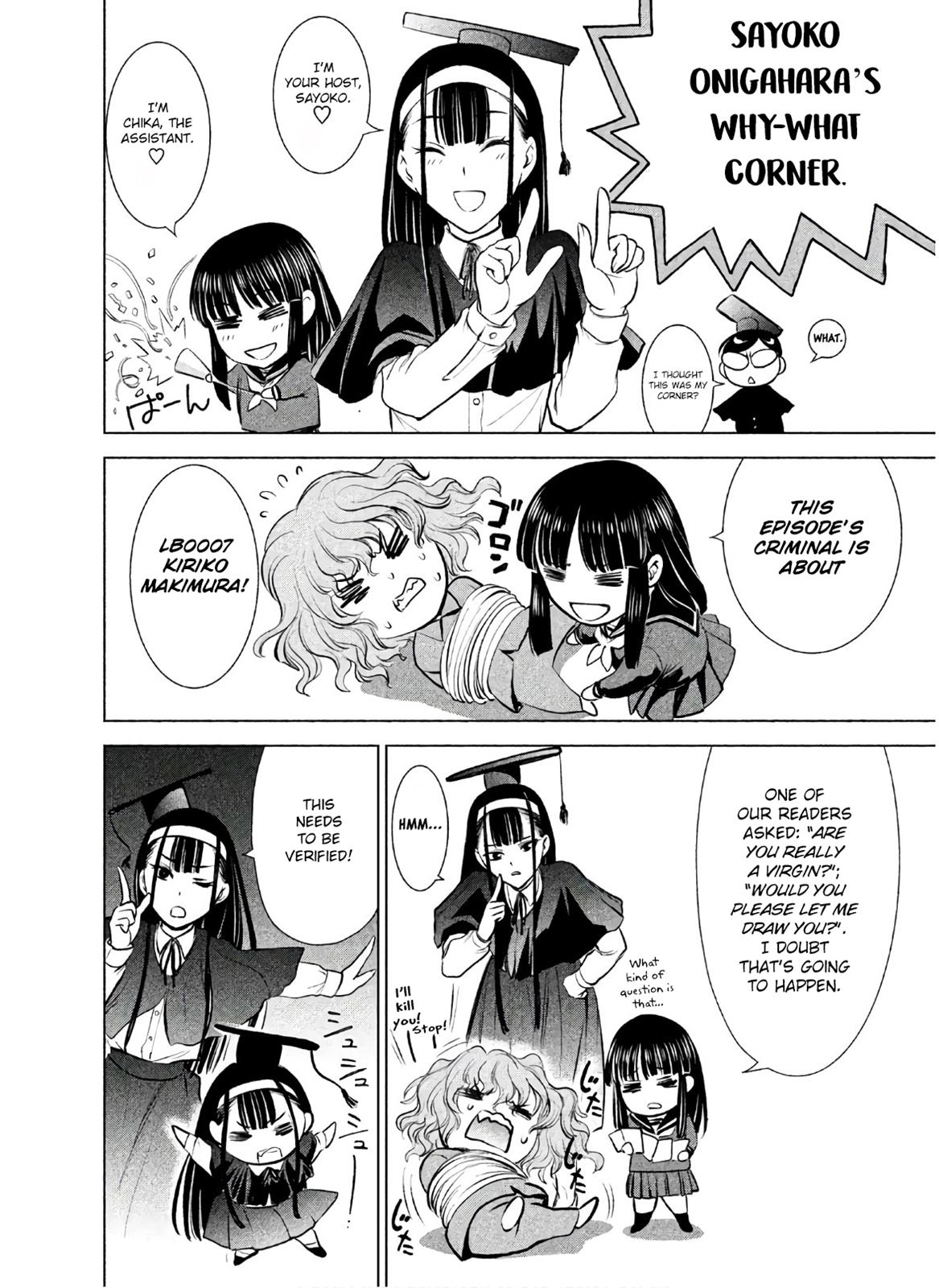 Satanophany Chapter 69 - Page 24