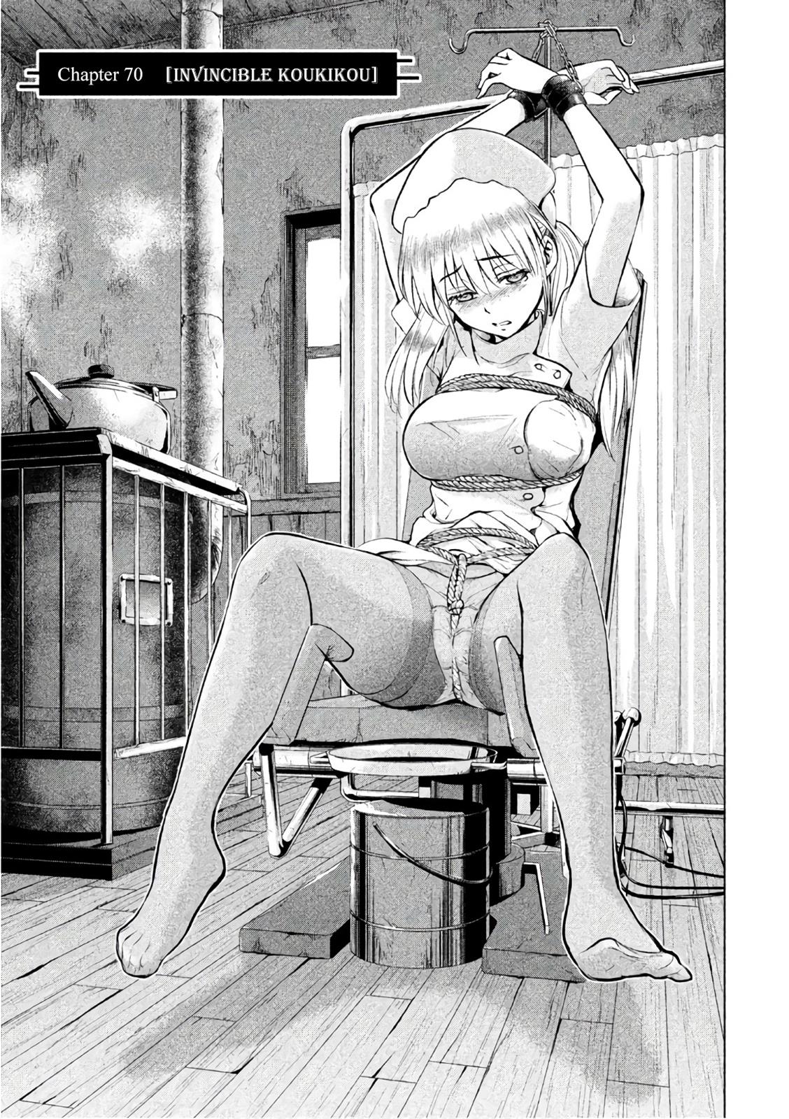 Satanophany Chapter 70 - Page 4