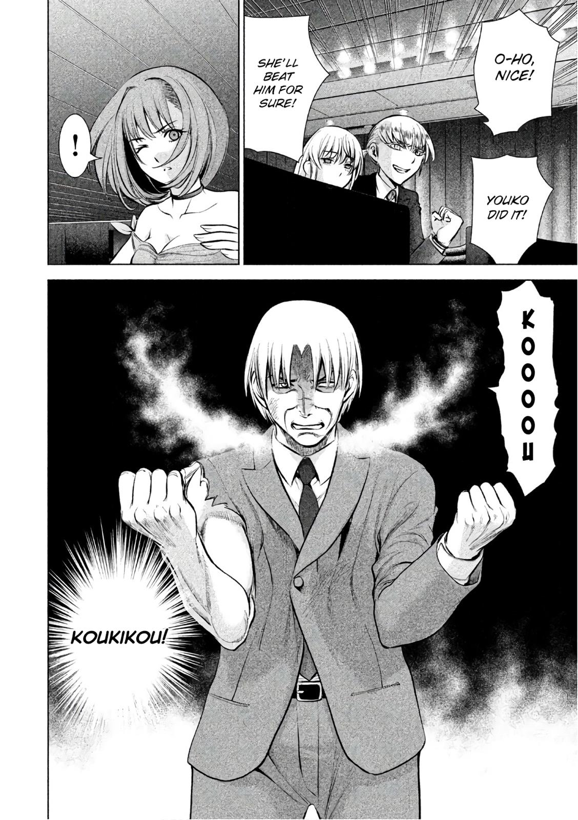 Satanophany Chapter 70 - Page 11