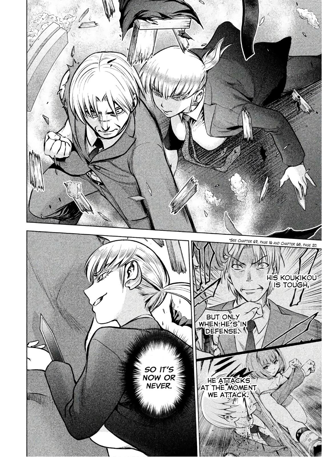 Satanophany Chapter 70 - Page 19