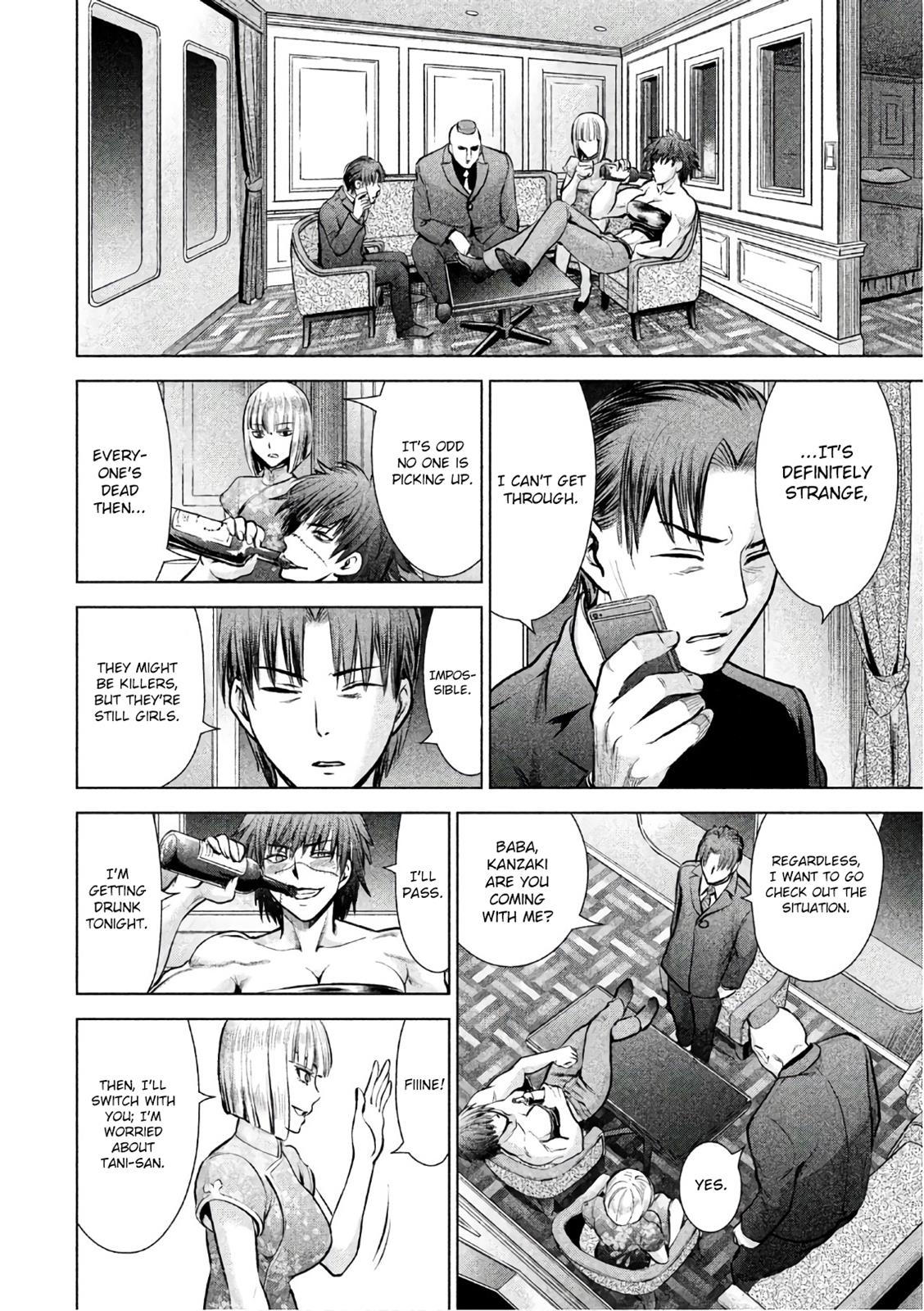 Satanophany Chapter 71 - Page 17