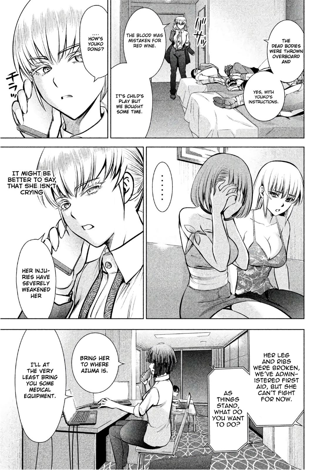 Satanophany Chapter 72 - Page 4