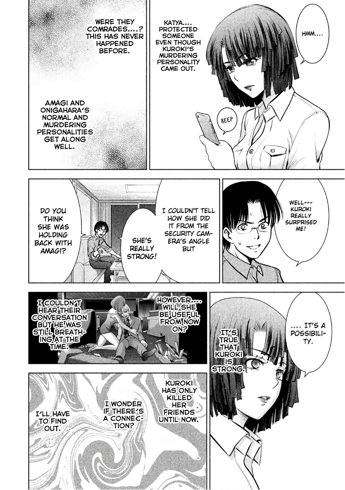 Satanophany Chapter 72 - Page 5