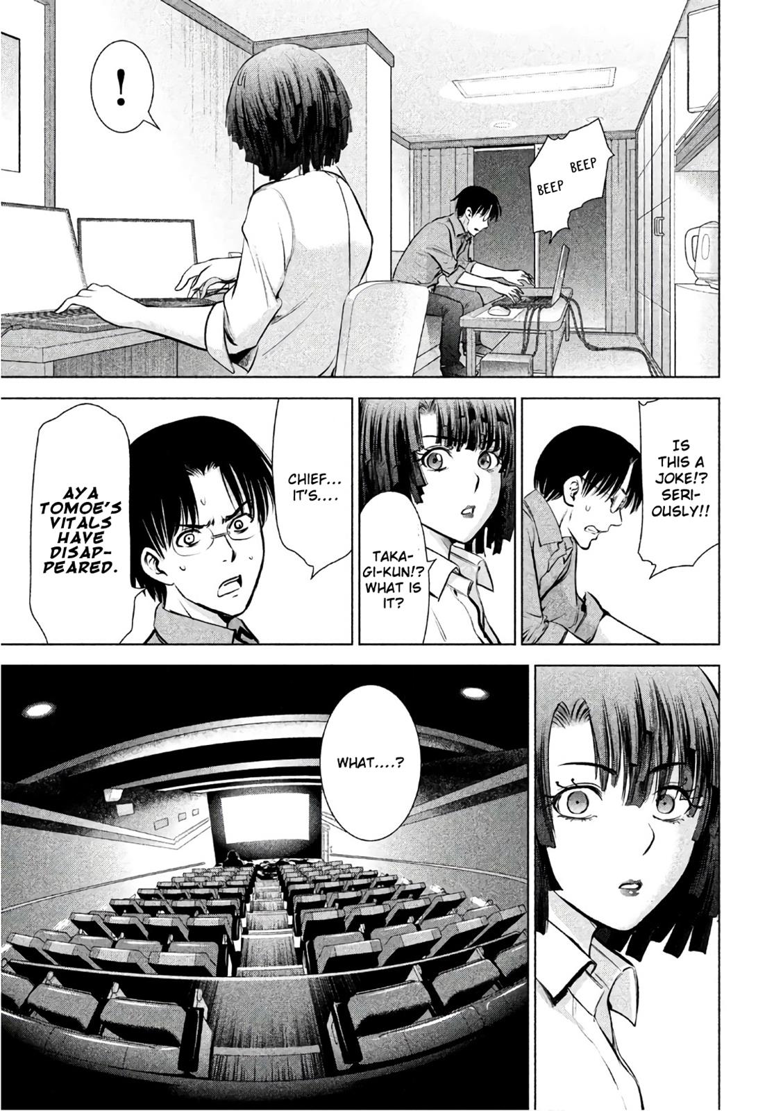 Satanophany Chapter 72 - Page 6