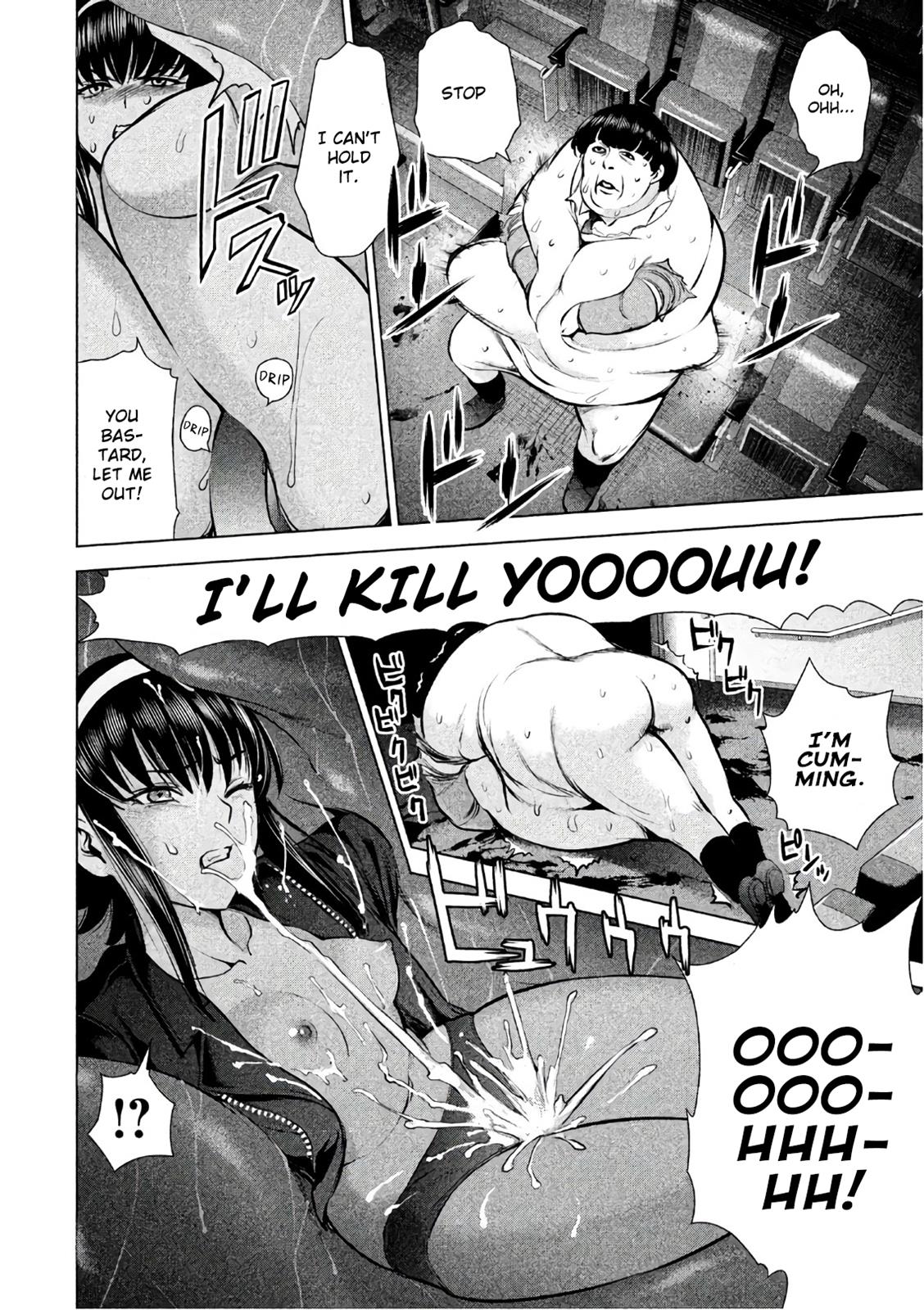 Satanophany Chapter 72 - Page 11