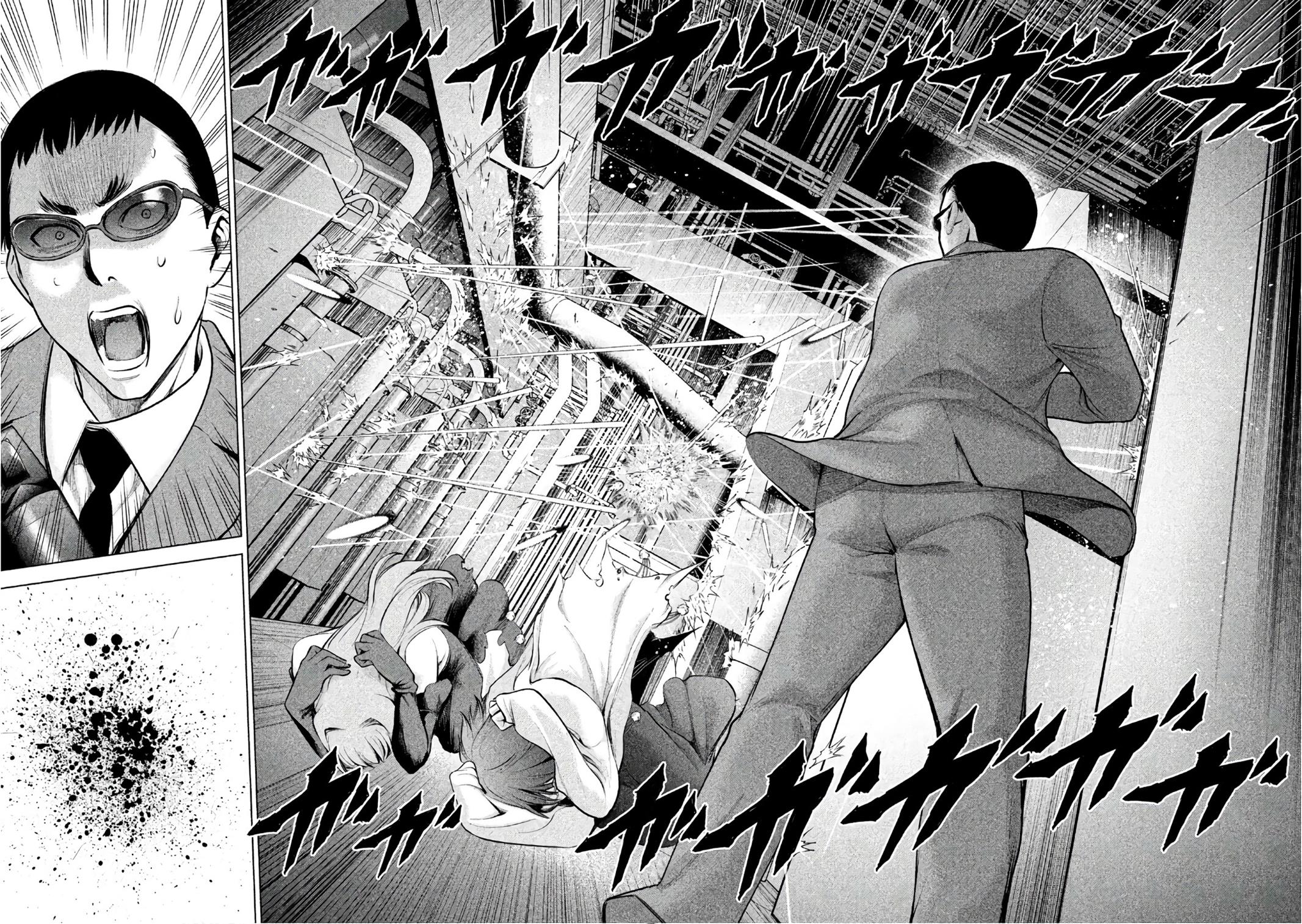 Satanophany Chapter 73 - Page 10