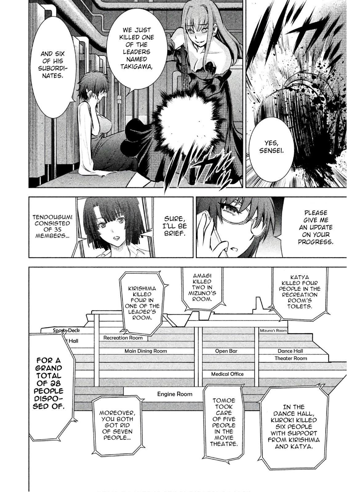 Satanophany Chapter 73 - Page 15