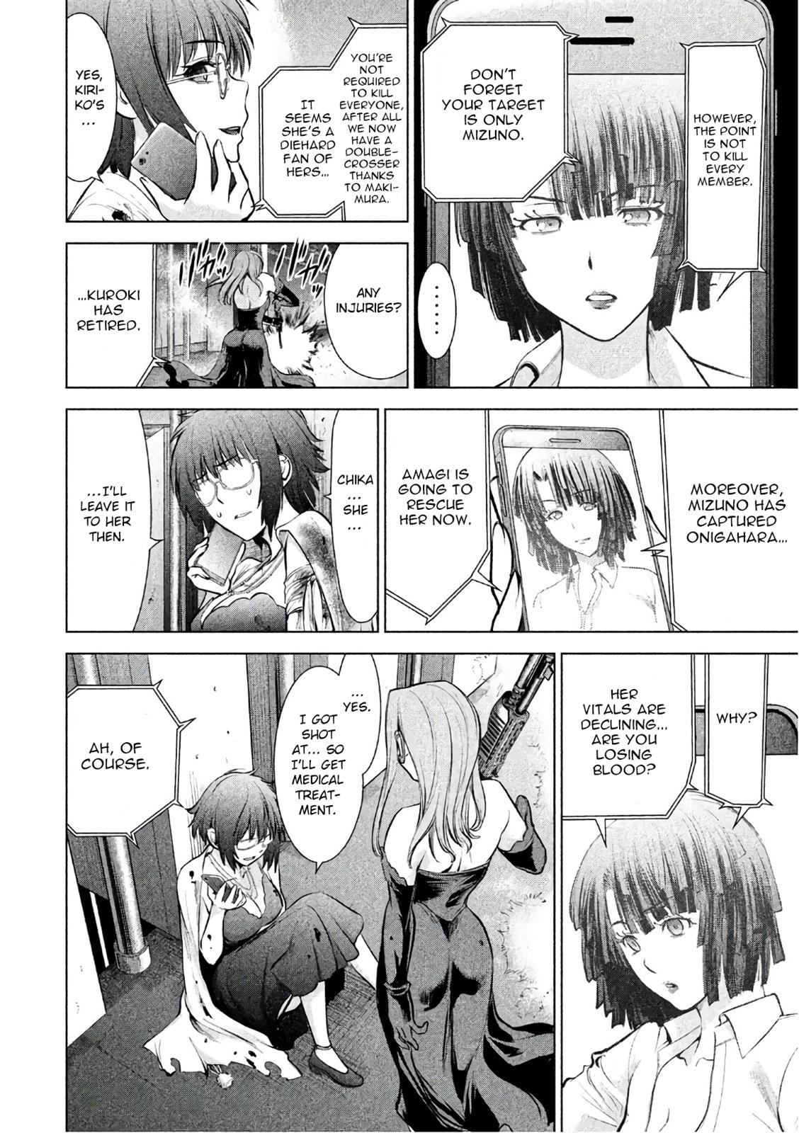 Satanophany Chapter 73 - Page 17