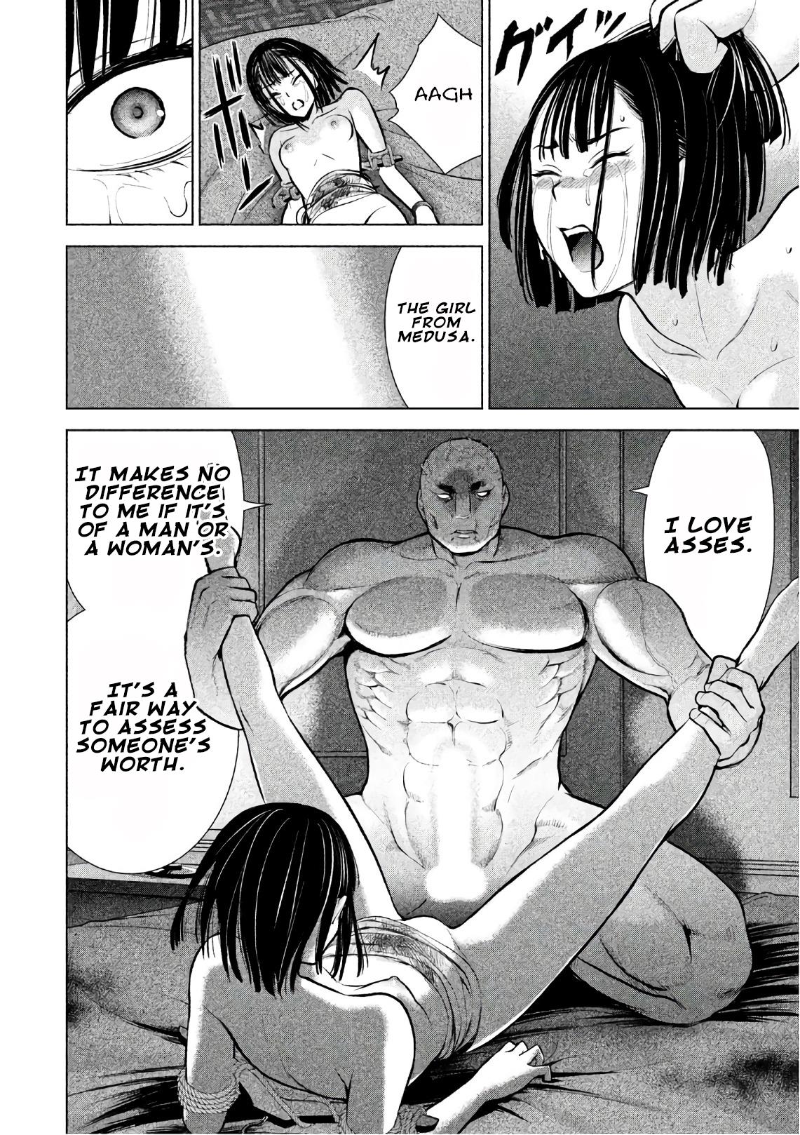 Satanophany Chapter 74 - Page 11