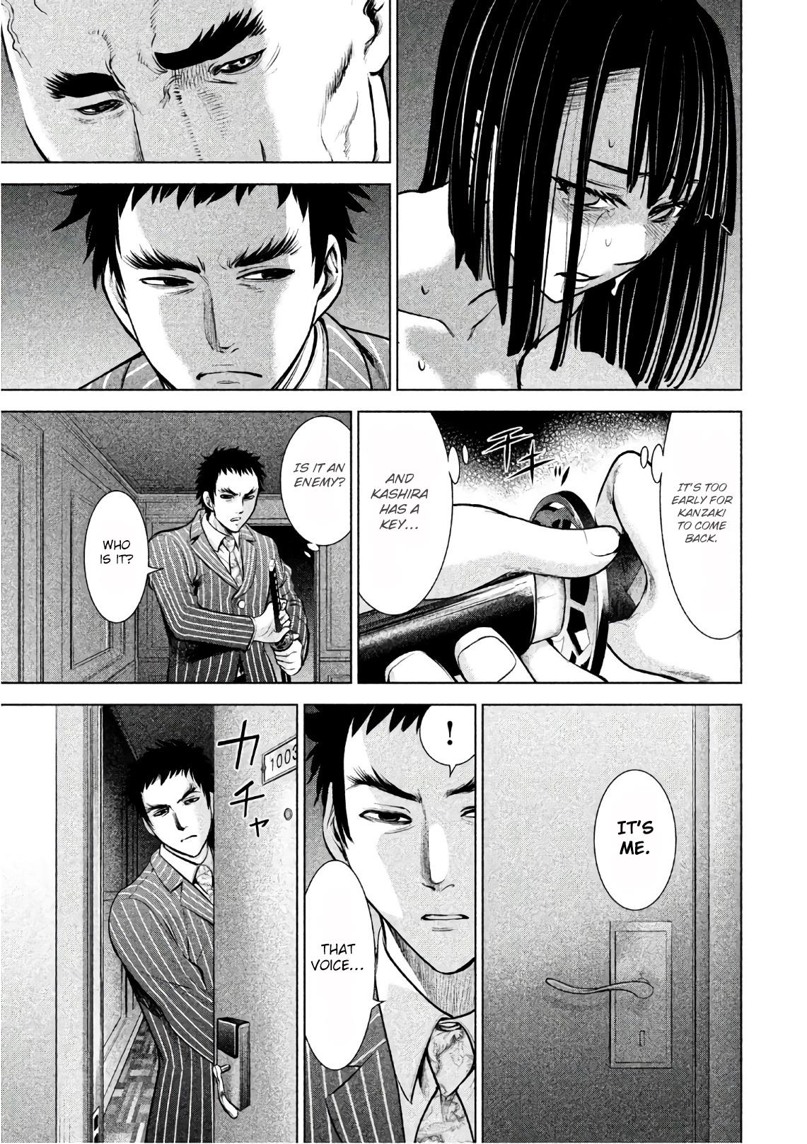 Satanophany Chapter 74 - Page 14