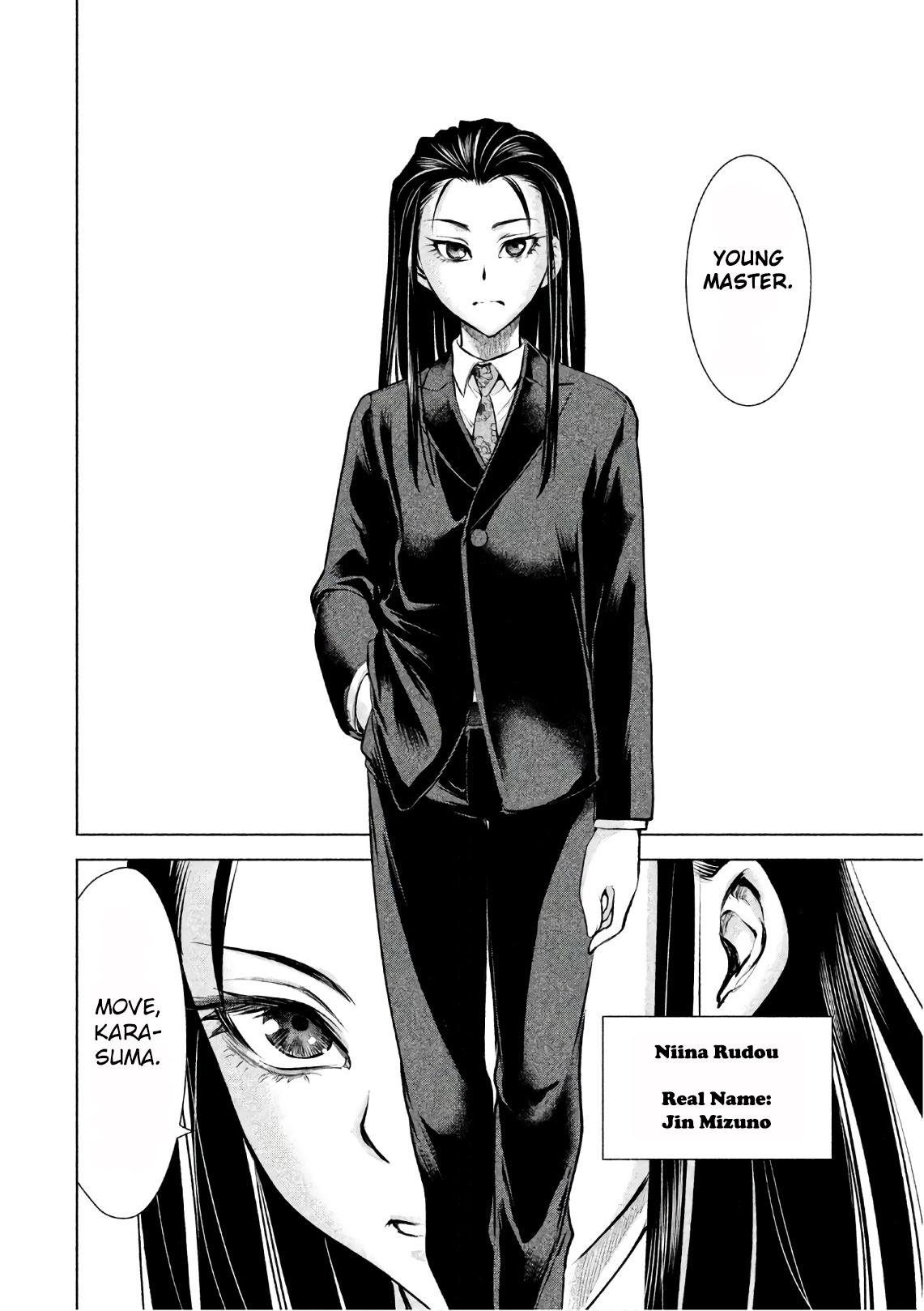 Satanophany Chapter 74 - Page 15