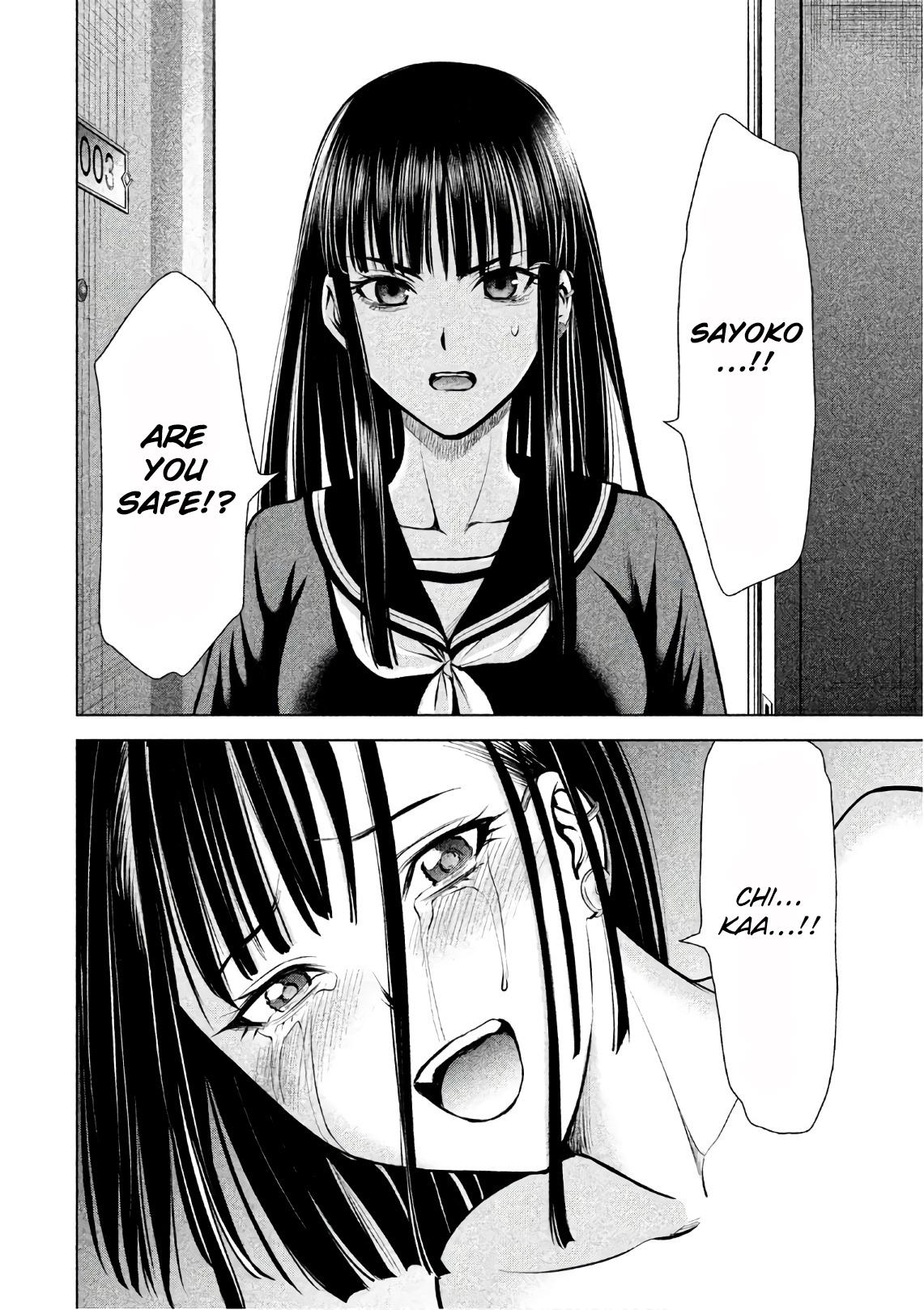 Satanophany Chapter 74 - Page 20