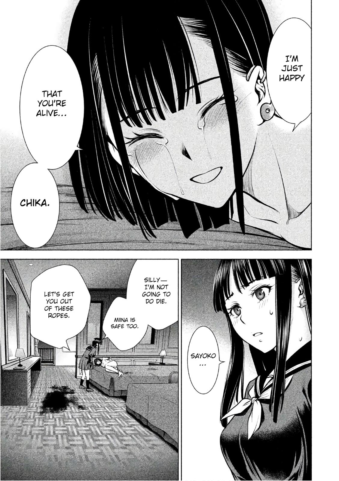 Satanophany Chapter 75 - Page 4