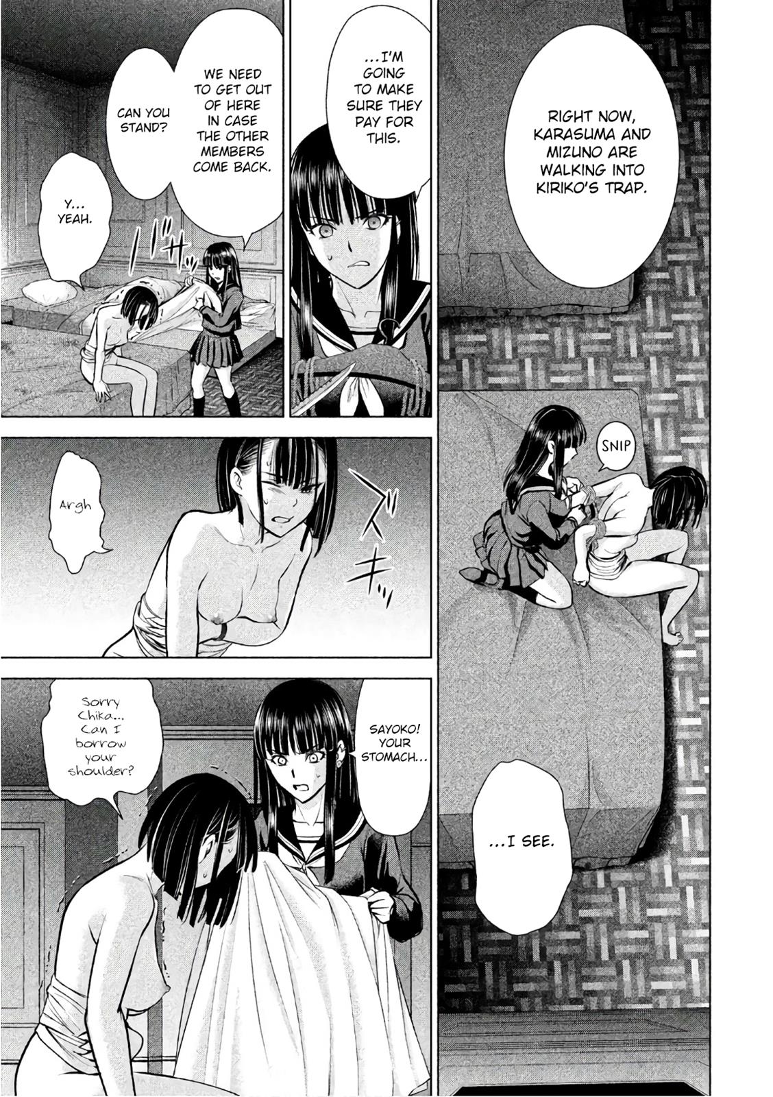 Satanophany Chapter 75 - Page 8