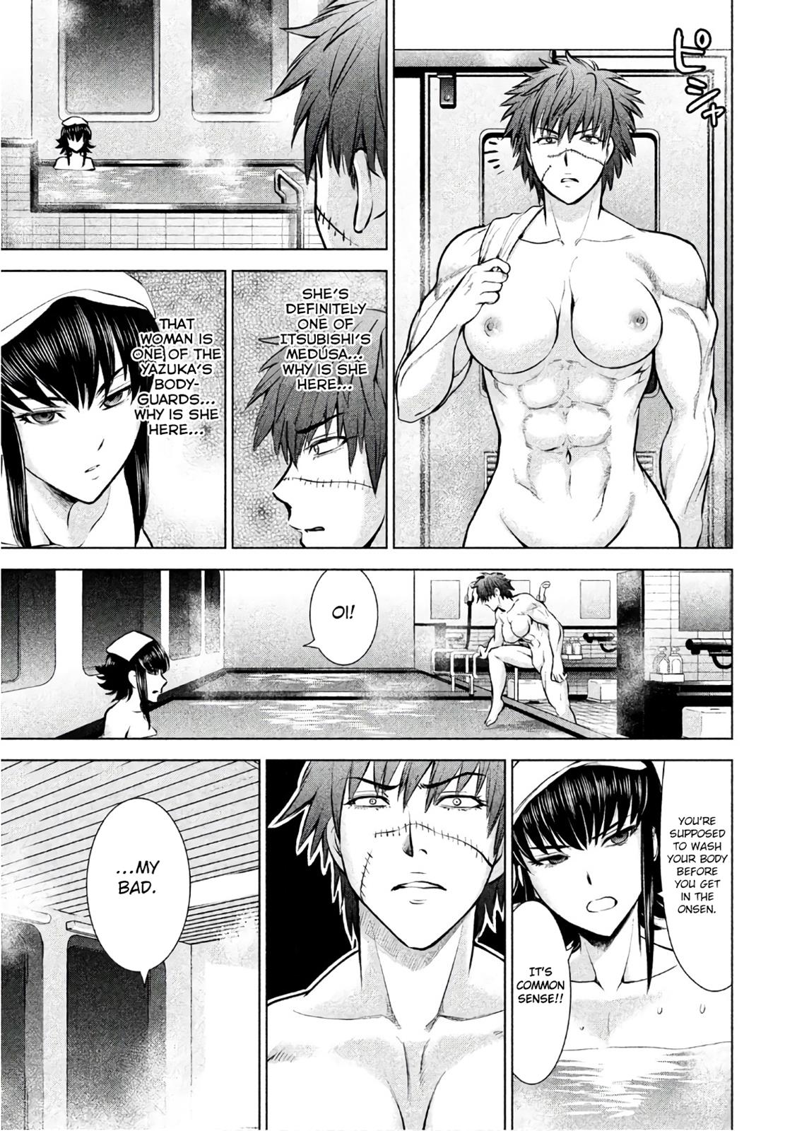 Satanophany Chapter 75 - Page 14